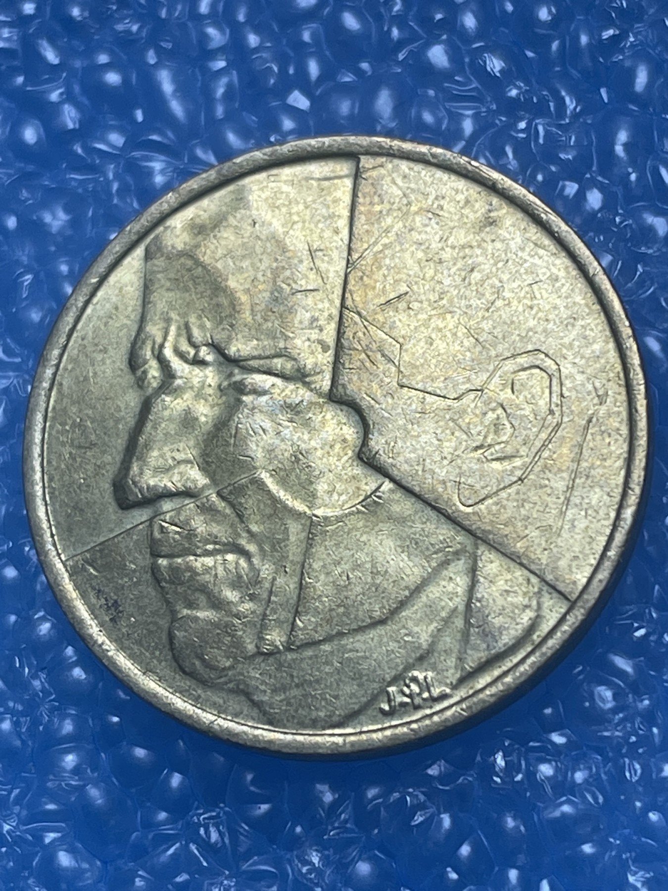 神仙姐姐散币好品专场第十九期（无佣金满邮自动发出 1986 年比利时 5 法郎