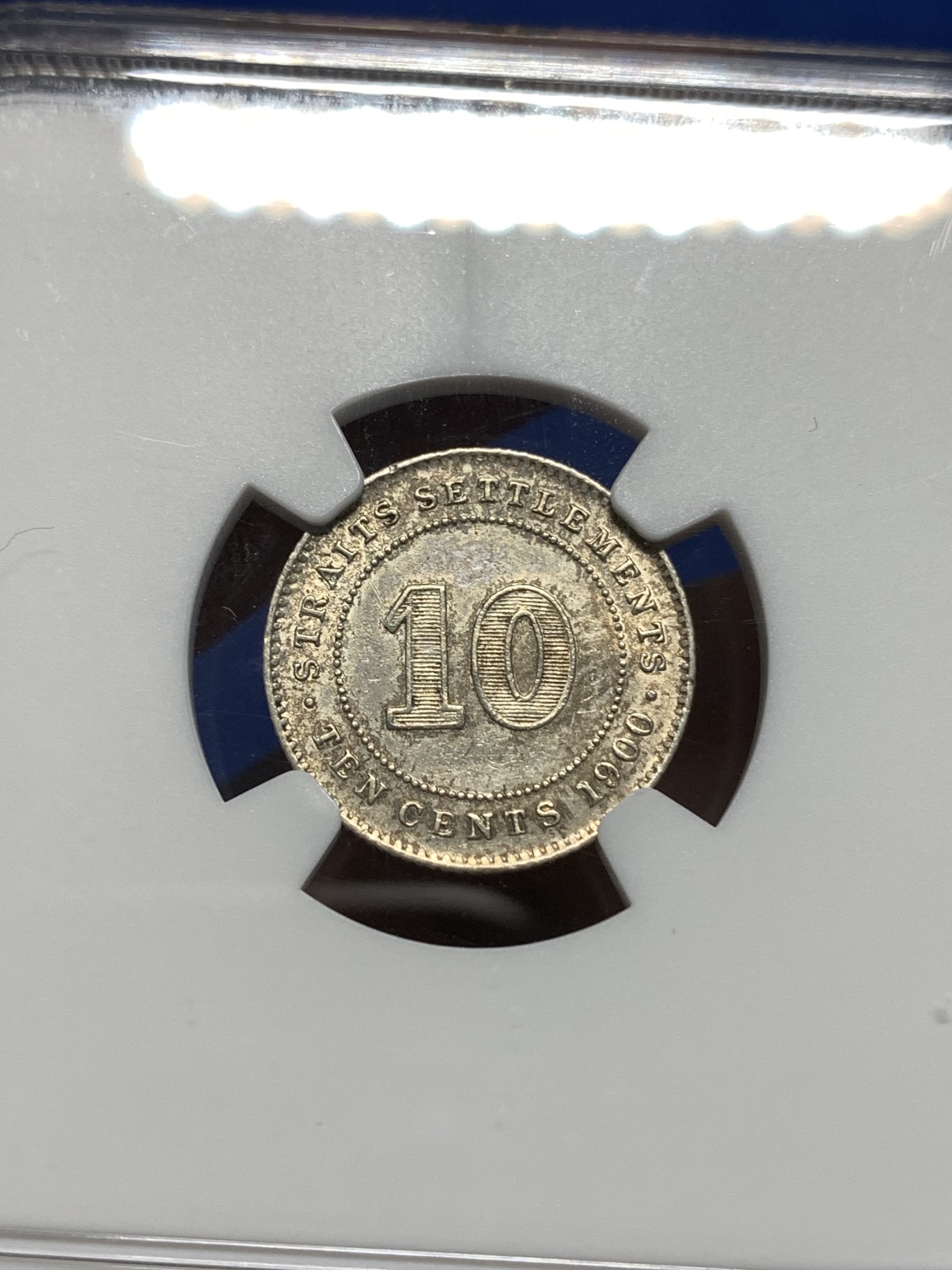 《竞宝斋》第235场-周日，周一，周二，周三 疯狂4连拍 (全场包邮) NGC  UNCD   1900年英属海峡10分银币  细节没话说，性价比较高