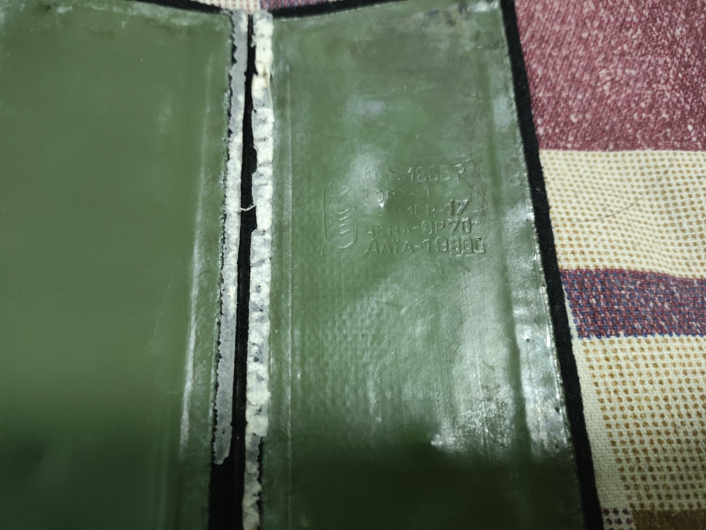 仁孝堂徽章红藏拍卖(第二场) 苏联M69士兵大衣肩章一副