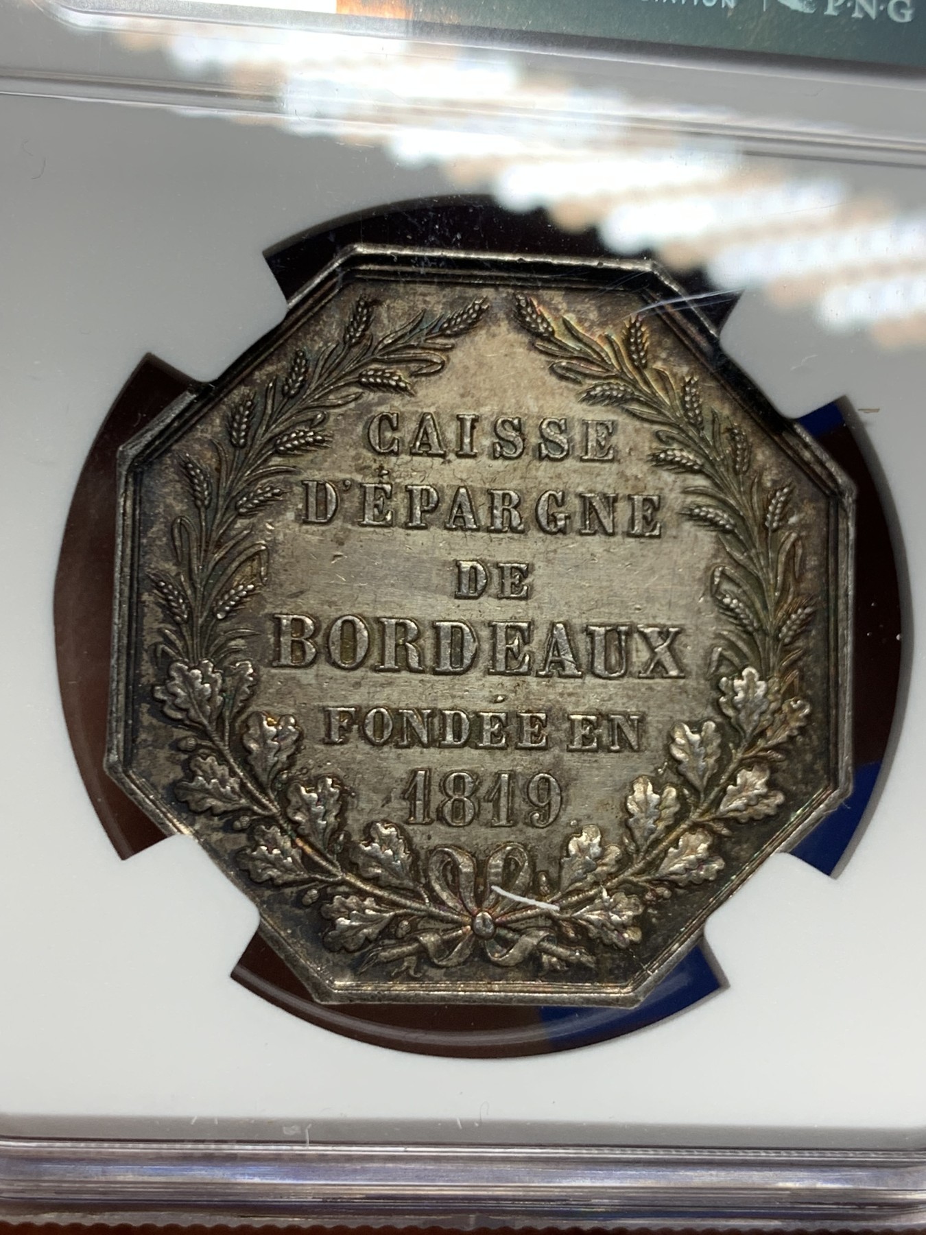 《竞宝斋》第237场- 周日，周一，周二，周日 疯狂4连拍 (全场包邮) NGC-MS61 法国八角银质代币，波尔多储蓄银行，大房子