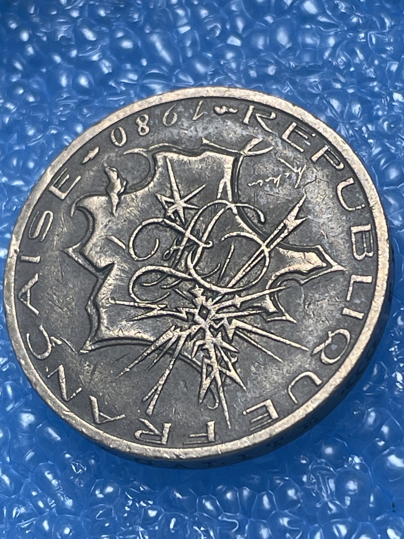 神仙姐姐散币好品专场第十九期（无佣金满邮自动发出 1980年法国 10 法郎