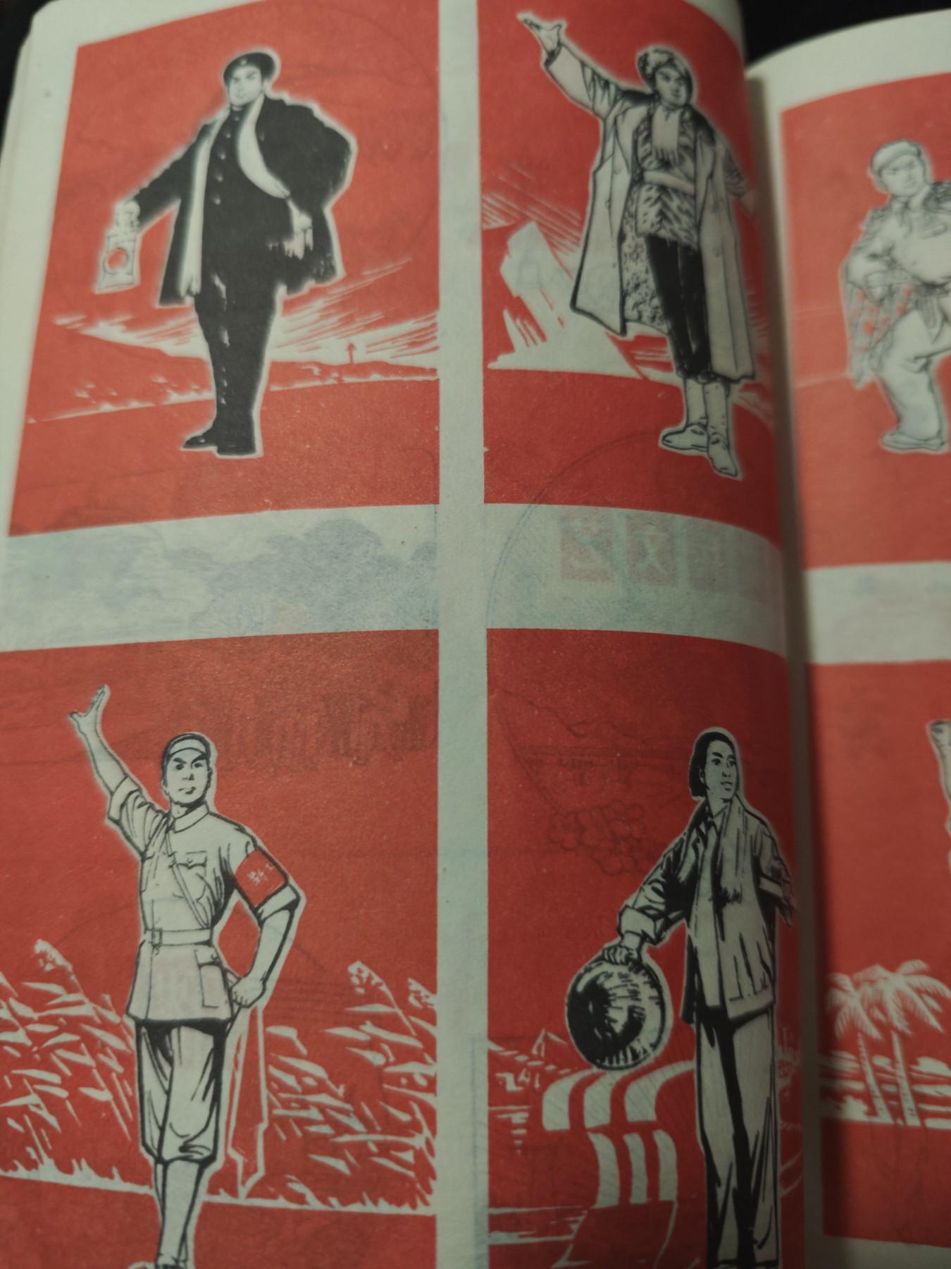 红色收藏🇨🇳毛主席像章红宝书专场🔥保真包老放心拍！ wegame漫画