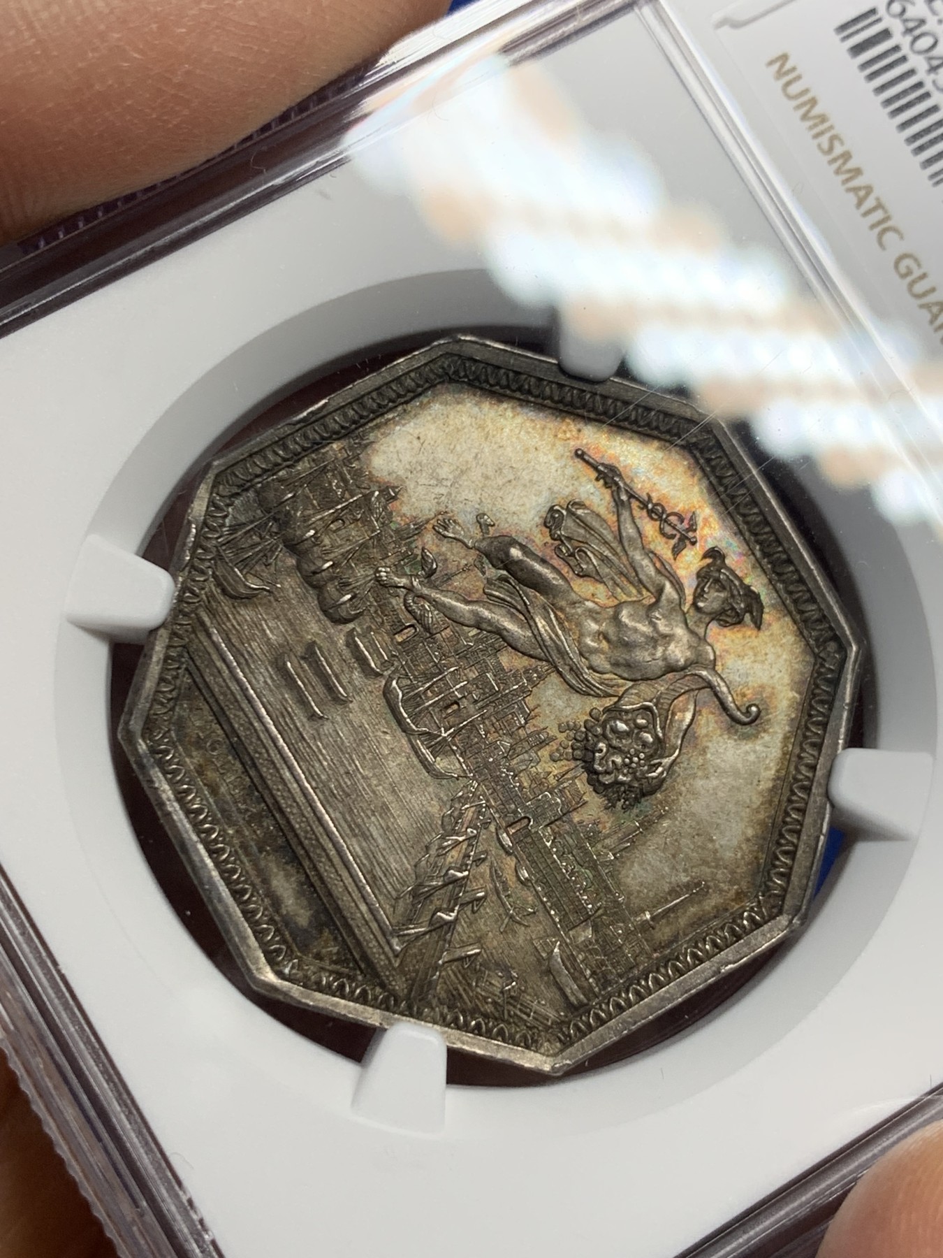 《竞宝斋》第237场- 周日，周一，周二，周日 疯狂4连拍 (全场包邮) NGC-MS64 法国鲁昂商会八角银质代币，鲁昂城上飞天的墨丘利福泽全城