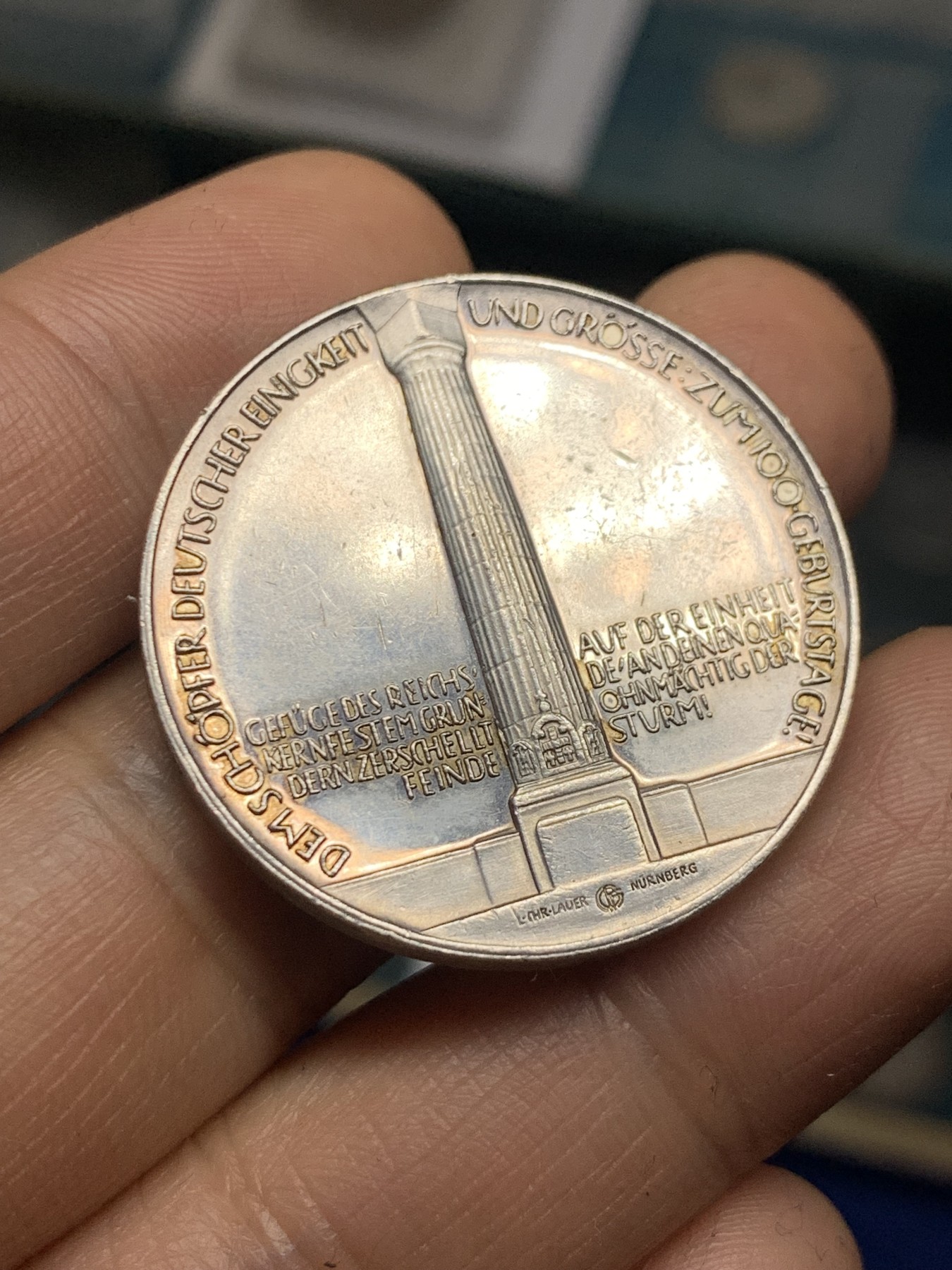 《竞宝斋》第235场-周日，周一，周二，周三 疯狂4连拍 (全场包邮) 1915年德国俾斯麦建功百年纪念银章