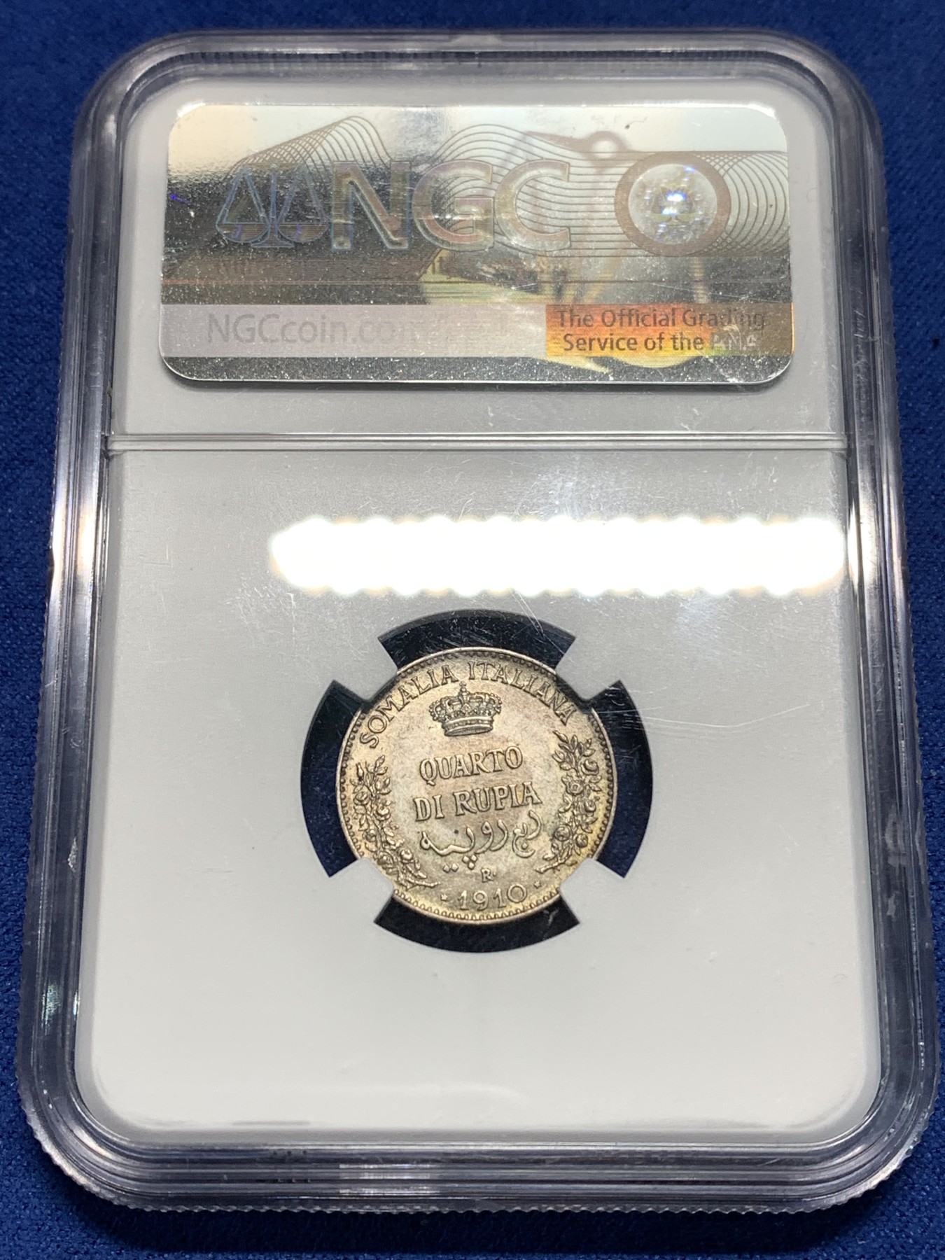 《竞宝斋》第235场-周日，周一，周二，周三 疯狂4连拍 (全场包邮) NGC-AU58 意属索马里1/4卢比银币