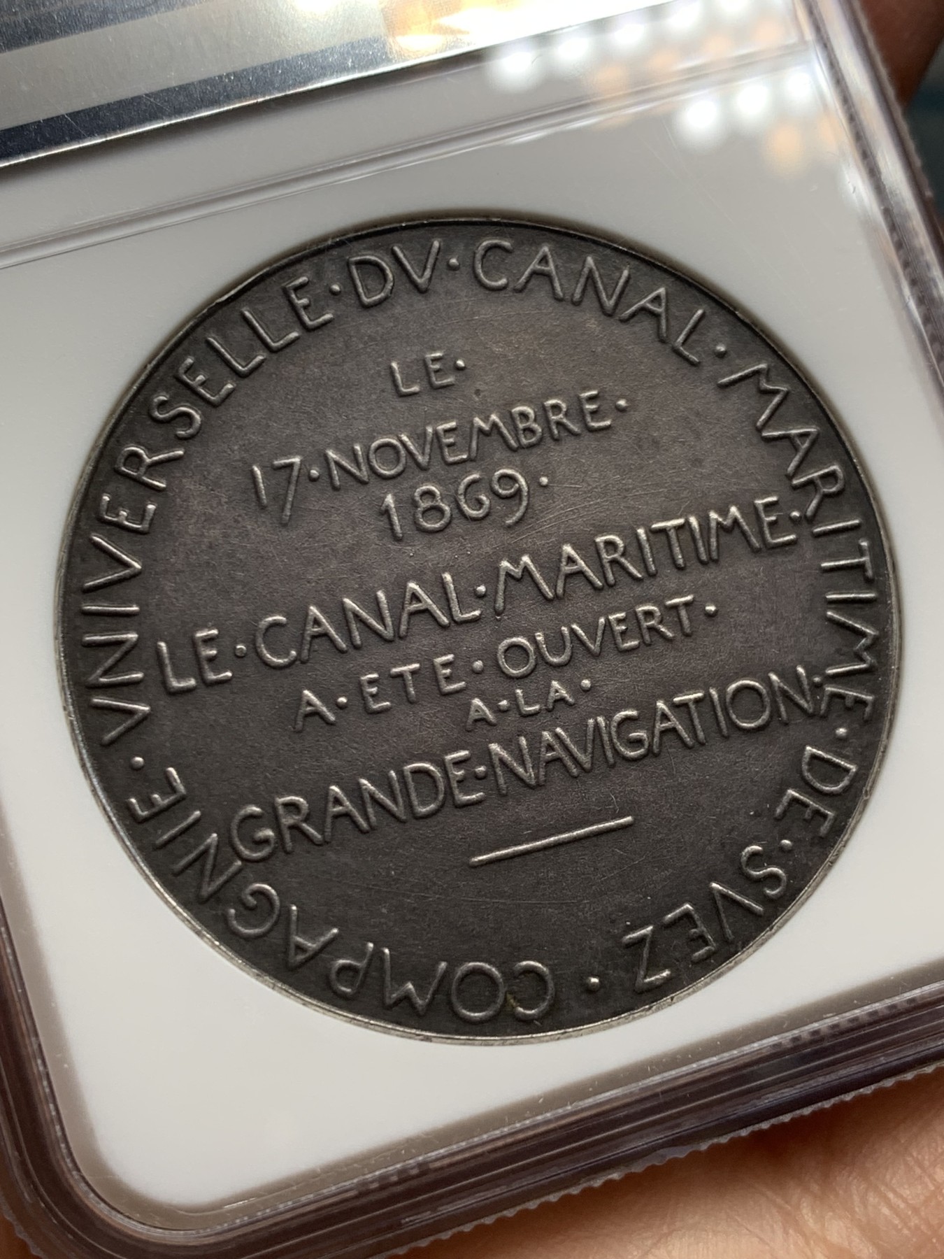 《竞宝斋》第235场-周日，周一，周二，周三 疯狂4连拍 (全场包邮) NGC MS64 罗蒂版苏伊士运河银章加厚版48.2g 高分深包浆