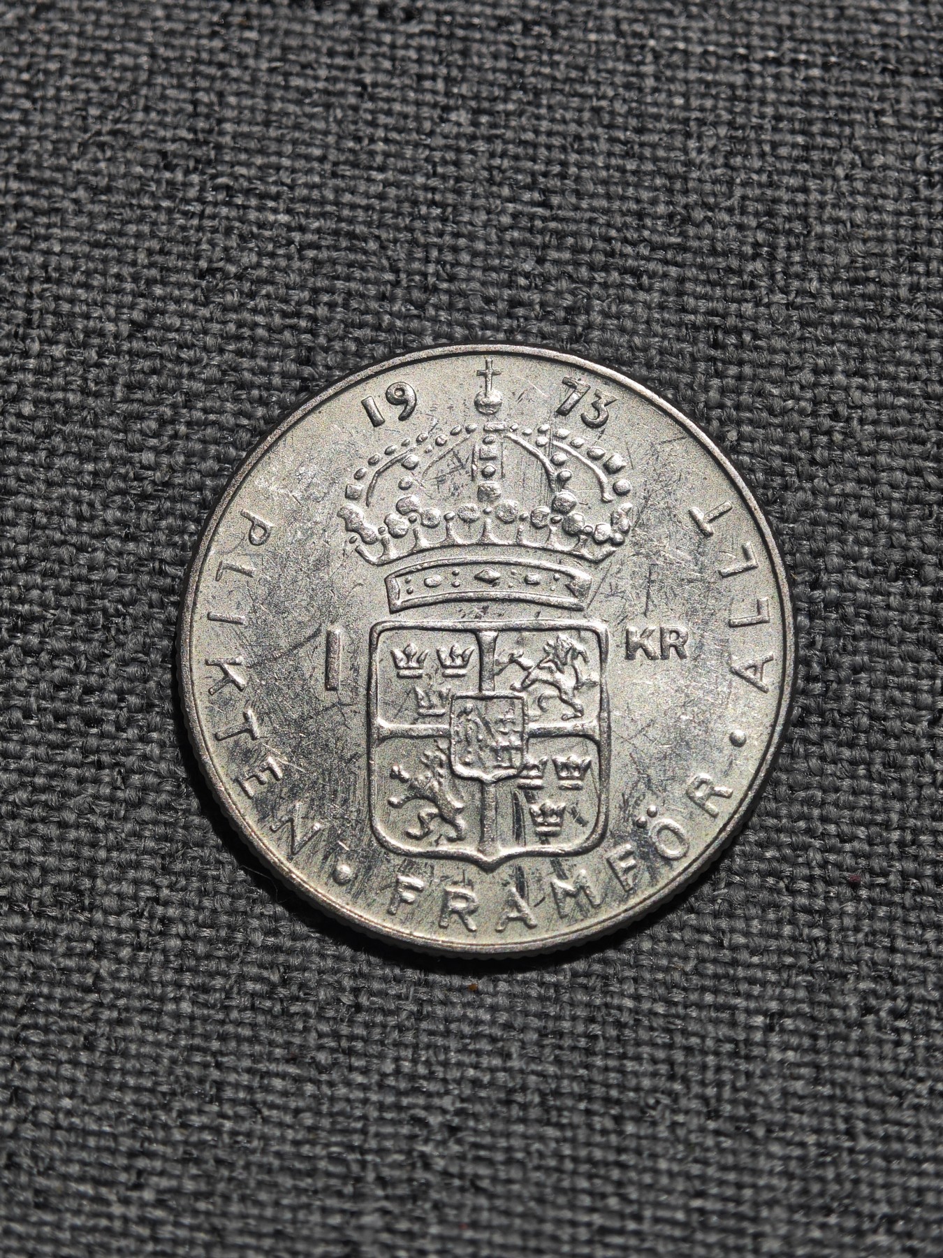 外国硬币收藏第8期 瑞典1973年1克朗