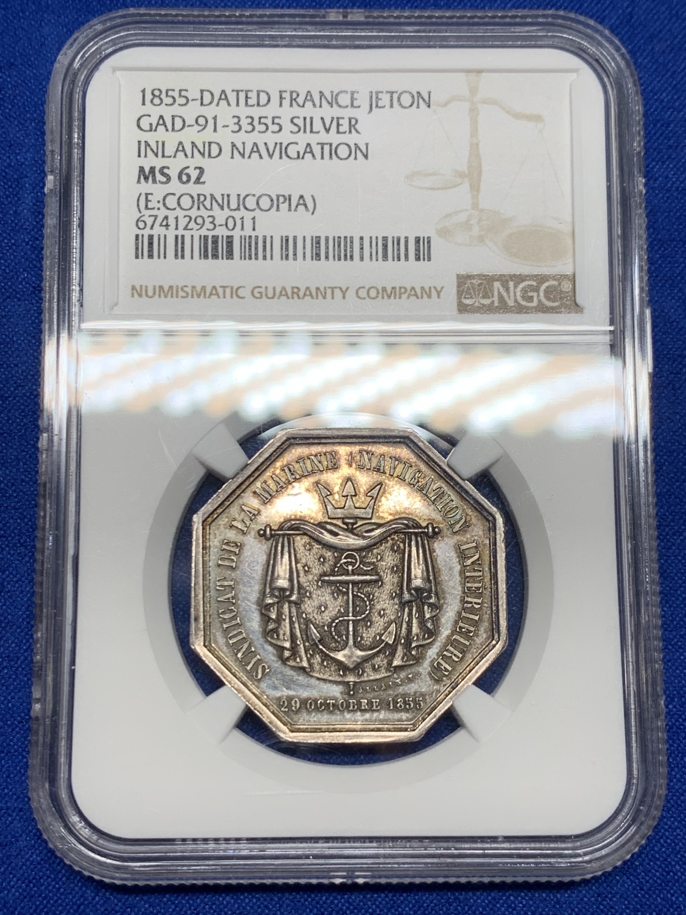 《竞宝斋》第237场- 周日，周一，周二，周日 疯狂4连拍 (全场包邮) NGC-MS62 法国 1855 内河航运八角银质代币 