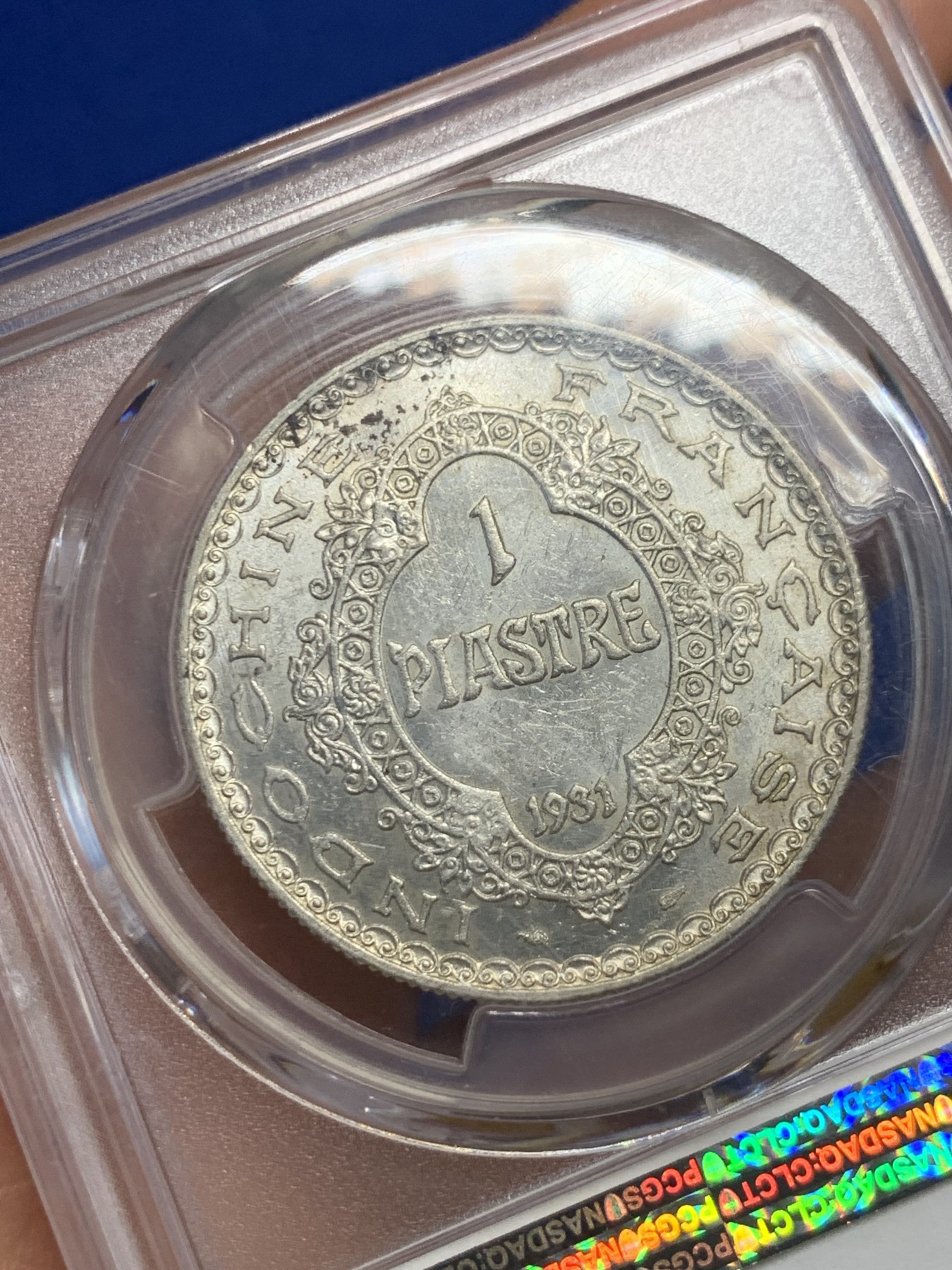 《竞宝斋》第235场-周日，周一，周二，周三 疯狂4连拍 (全场包邮) PCGS-MS61 法属印支 1931年皮阿斯特