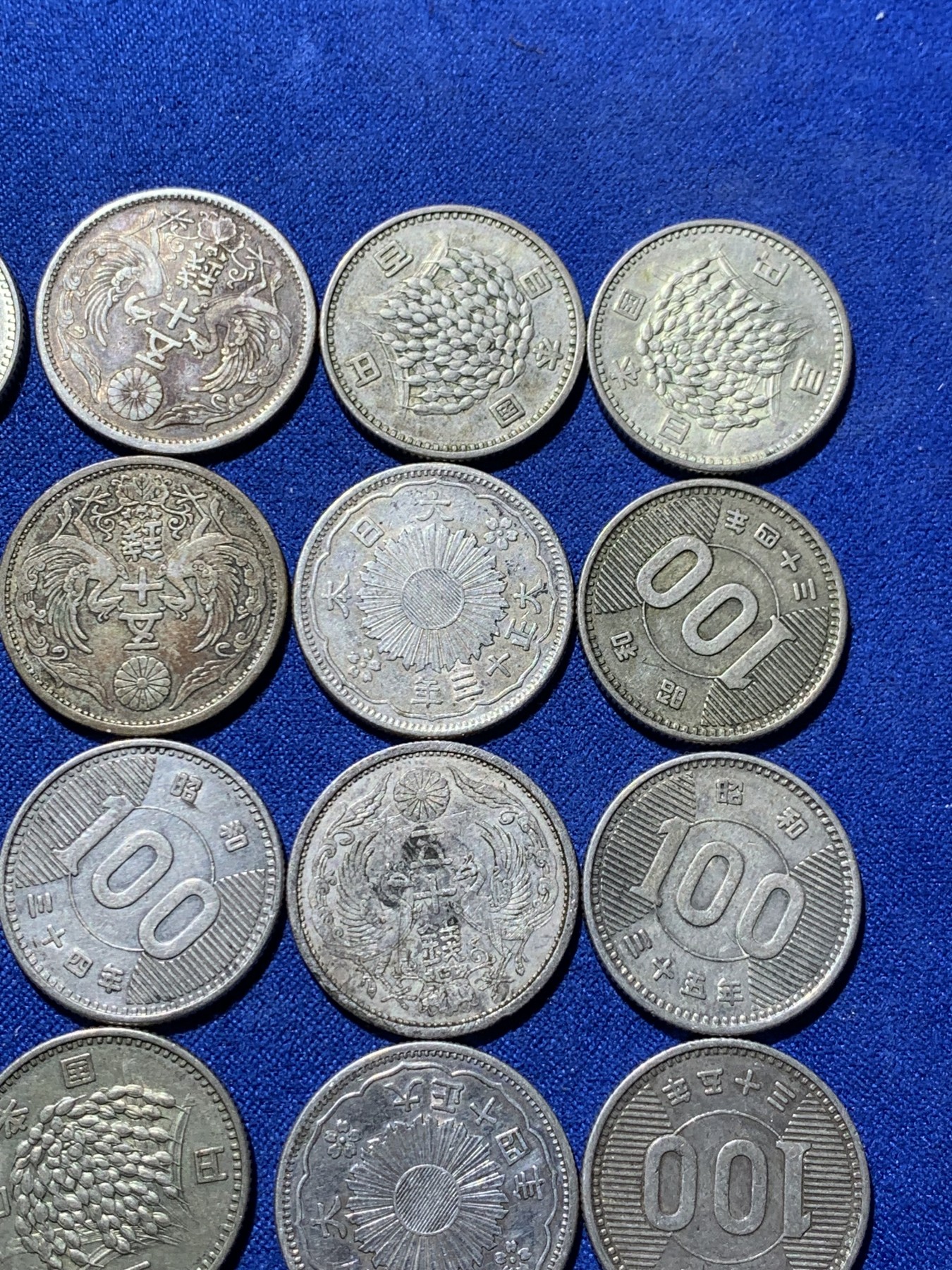 《竞宝斋》第235场-周日，周一，周二，周三 疯狂4连拍 (全场包邮) 20枚一组 日本百元银币好品，热门小银币，含银600，单枚克重4.8，含纯银57.6g，喜欢的不容错过