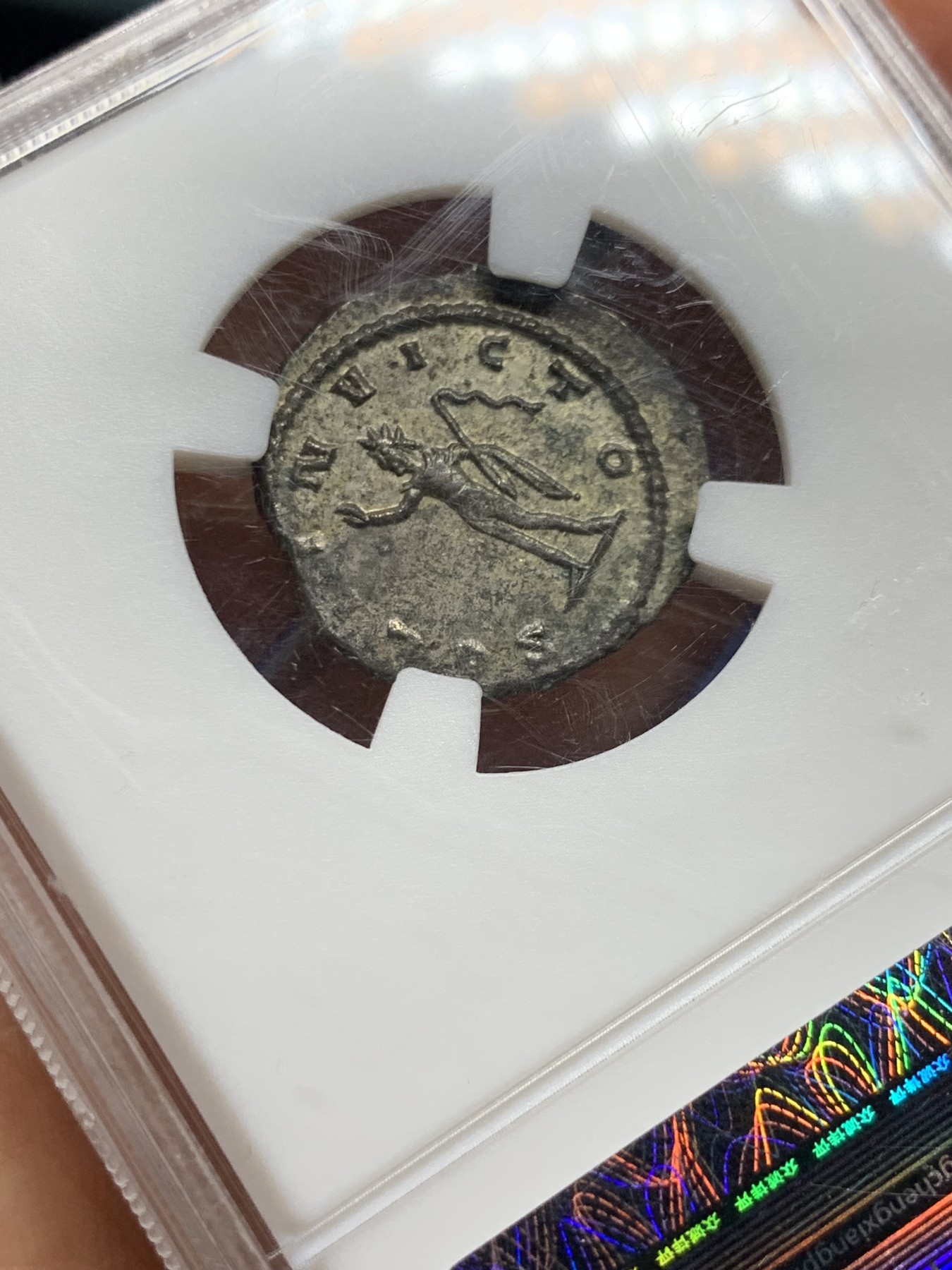 《竞宝斋》第235场-周日，周一，周二，周三 疯狂4连拍 (全场包邮) 众诚祥评 XF 古罗马帝国时代A.D.260-268 加里恩努斯洗银币