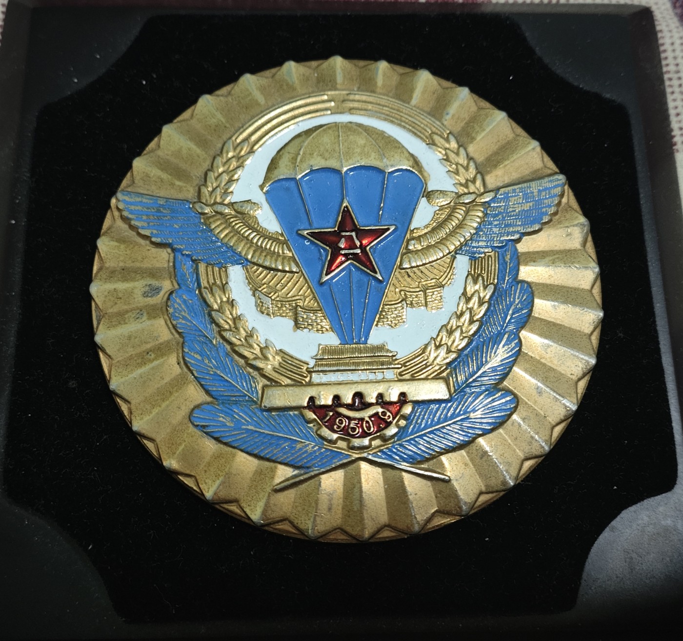 仁孝堂徽章红藏拍卖(第二场) 空降兵大纪念章 很压手 可以镶嵌在石头或者木头上