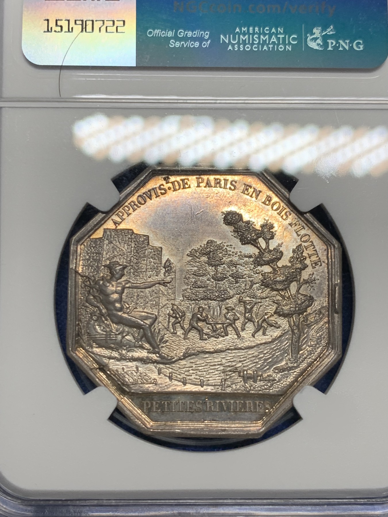 《竞宝斋》第237场- 周日，周一，周二，周日 疯狂4连拍 (全场包邮) NGC-MS62 法国八角银质代币，巴黎木材运输贸易公司