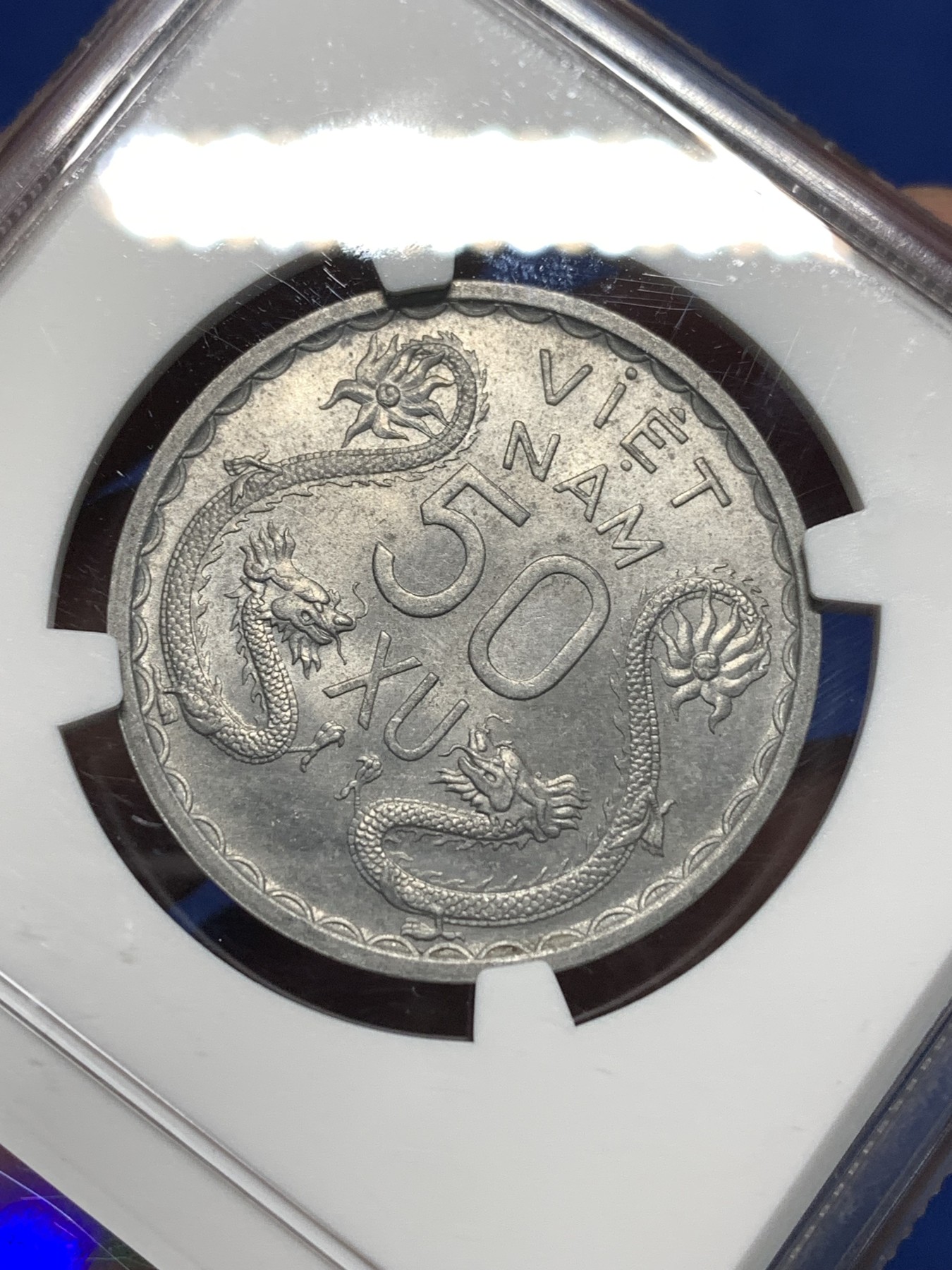 《竞宝斋》第235场-周日，周一，周二，周三 疯狂4连拍 (全场包邮) NGC MS64 越南1953三美女50苏经典双龙铝币