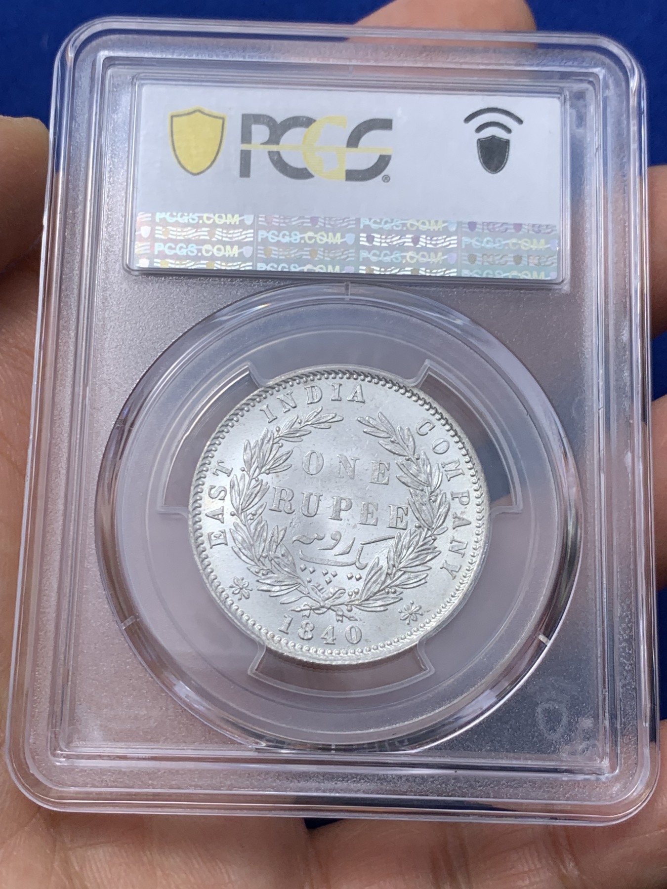 《竞宝斋》第235场-周日，周一，周二，周三 疯狂4连拍 (全场包邮) PCGS-MS62 1840年 维多利亚女王 英属印度1卢比双辫版 银光闪闪 爱不释手的状态 初打好状态 有镜面凝霜感 p盒且带高清图卢比少见 印度币潜力巨大 23年4月sbp同分含佣成交价1356