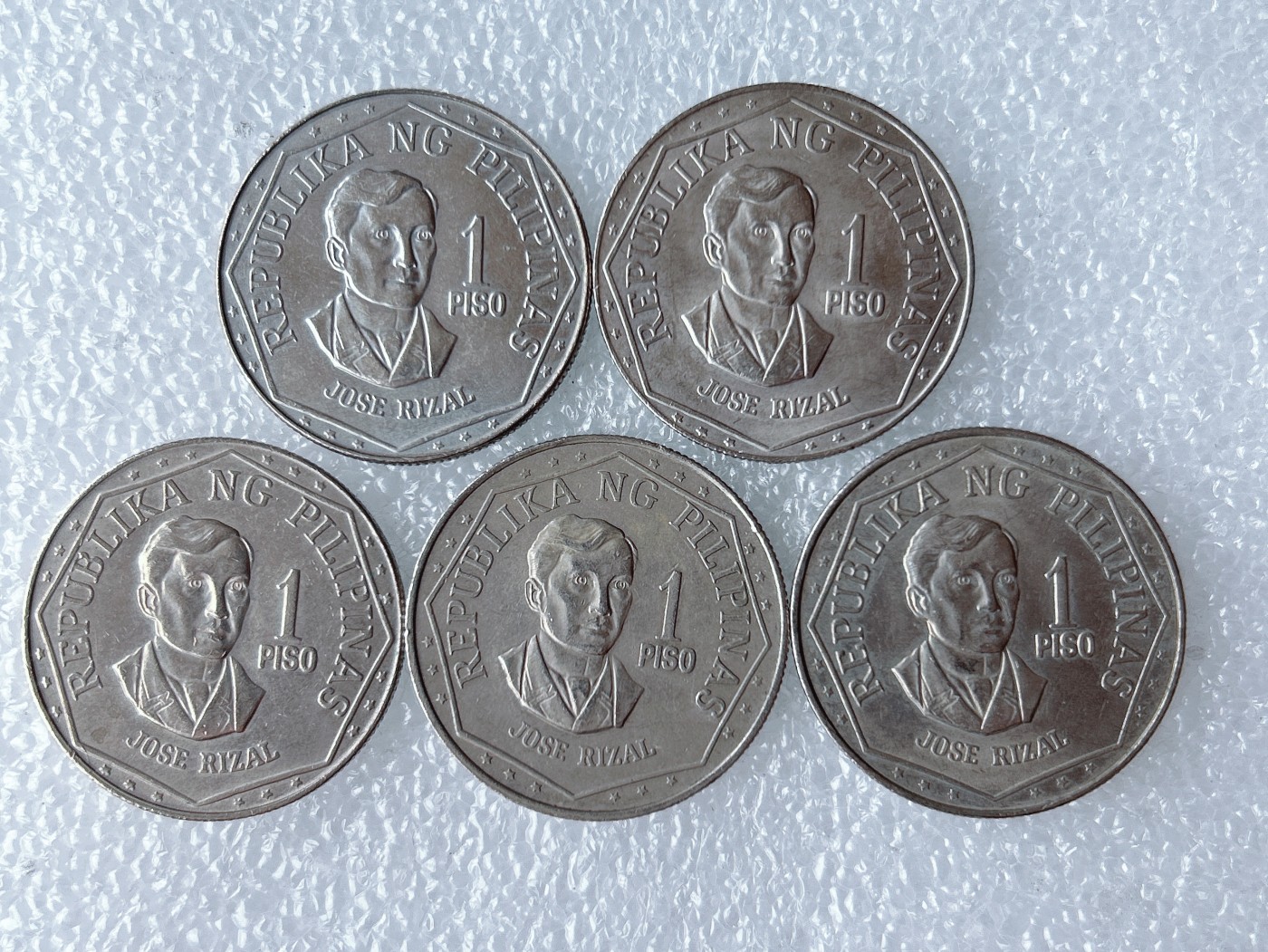第一海外回流一元起拍收藏 散币场 第59期 菲律宾1比索 5枚