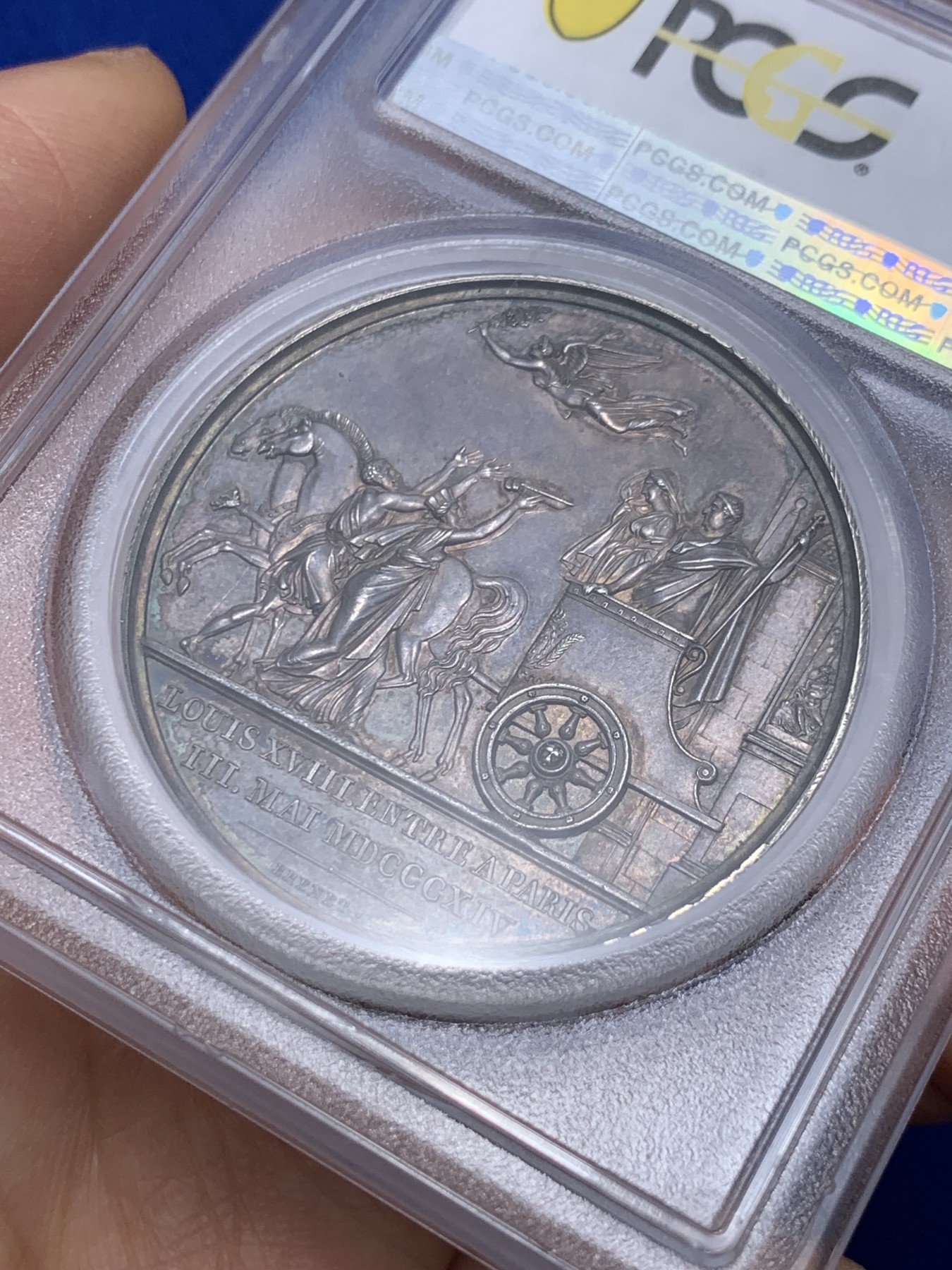 《竞宝斋》第235场-周日，周一，周二，周三 疯狂4连拍 (全场包邮) PCGS SP64 法国1814年拿破仑系列银章，王朝复辟，路易十八重返巴黎，高分镜面底板，艺术性极高，冠军分，广告章，稀少。