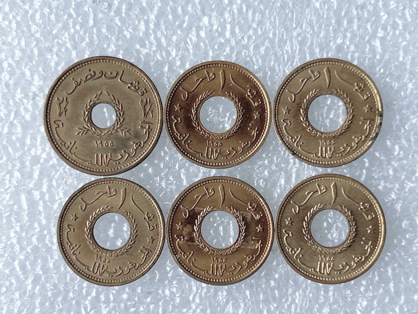 第一海外回流一元起拍收藏 散币场 第59期 黎巴嫩