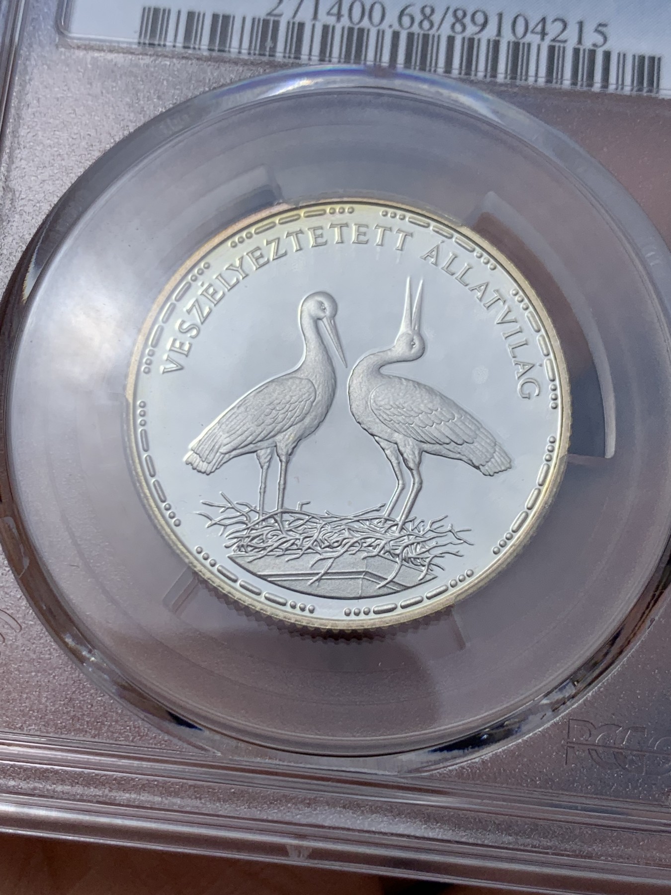 《竞宝斋》第235场-周日，周一，周二，周三 疯狂4连拍 (全场包邮) PCGS金盾 PR68DCAM 匈牙利1992年200福林精制银币，边缘带金色包浆，很漂亮