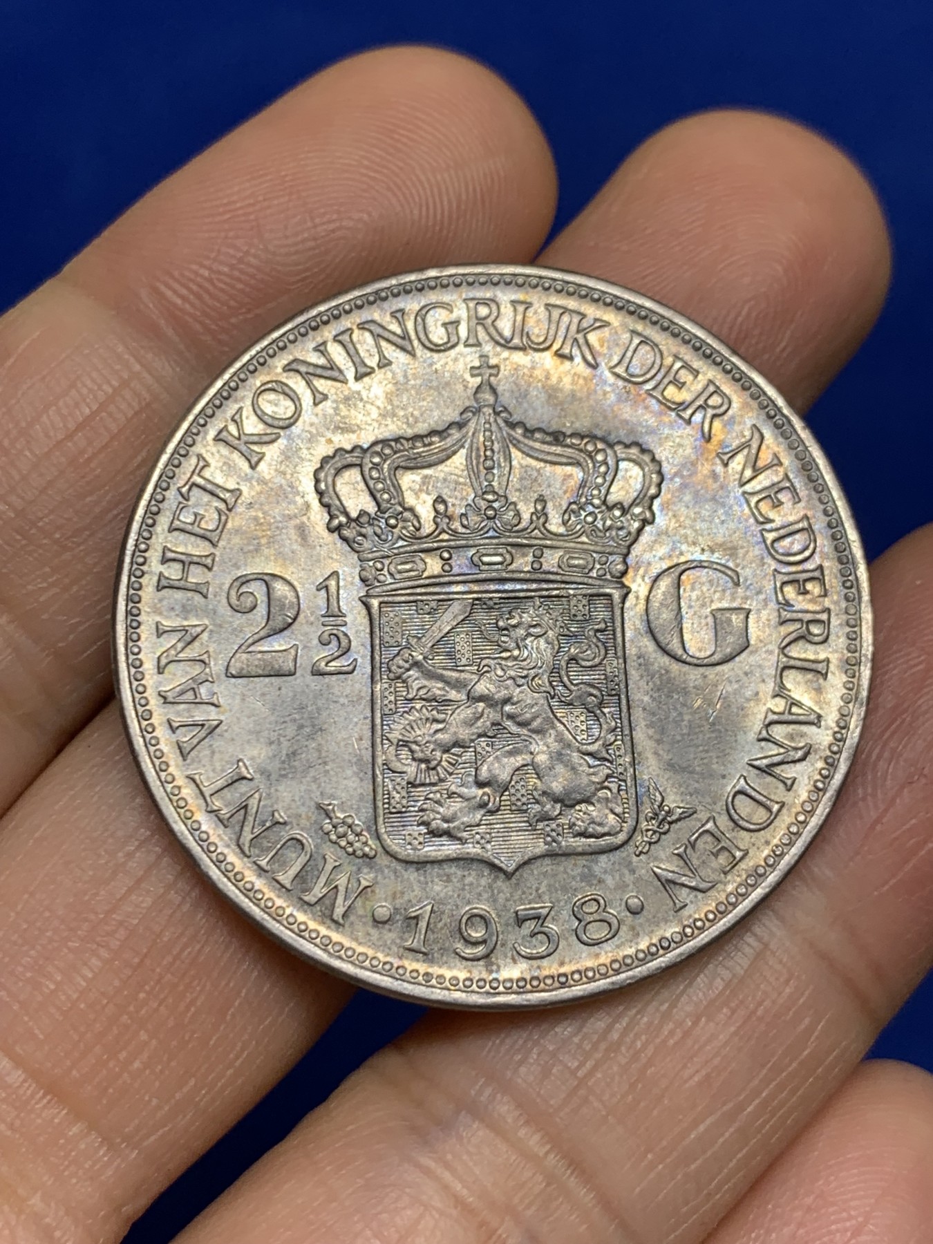 《竞宝斋》第235场-周日，周一，周二，周三 疯狂4连拍 (全场包邮) 荷兰1938年威廉明娜女王2.5盾大银币