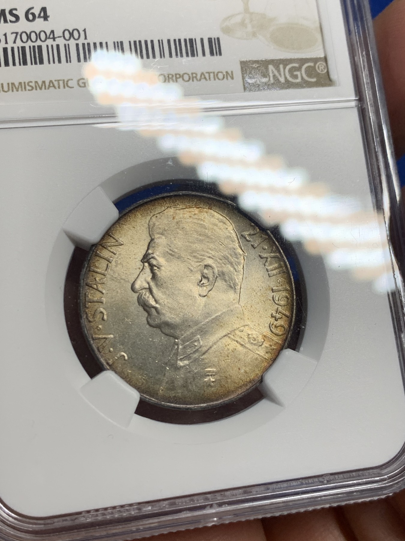 《竞宝斋》第235场-周日，周一，周二，周三 疯狂4连拍 (全场包邮) NGC-MS64 捷克斯洛伐克 1949年 斯大林诞辰纪念50克朗银币 状态绝佳