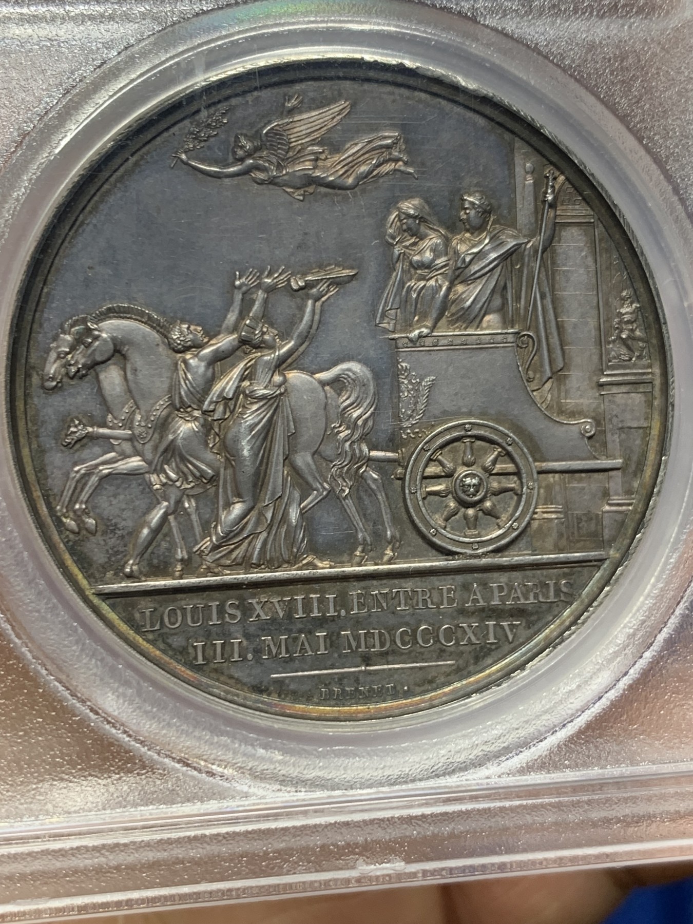 《竞宝斋》第235场-周日，周一，周二，周三 疯狂4连拍 (全场包邮) PCGS SP64 法国1814年拿破仑系列银章，王朝复辟，路易十八重返巴黎，高分镜面底板，艺术性极高，冠军分，广告章，稀少。