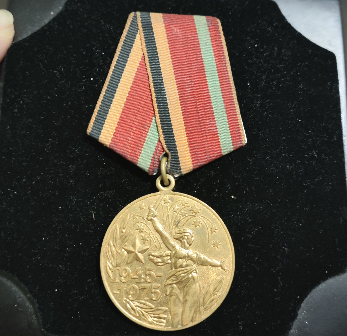 仁孝堂徽章红藏拍卖(第二场) 苏联奖章 苏联卫国战争胜利30周年奖章 好品