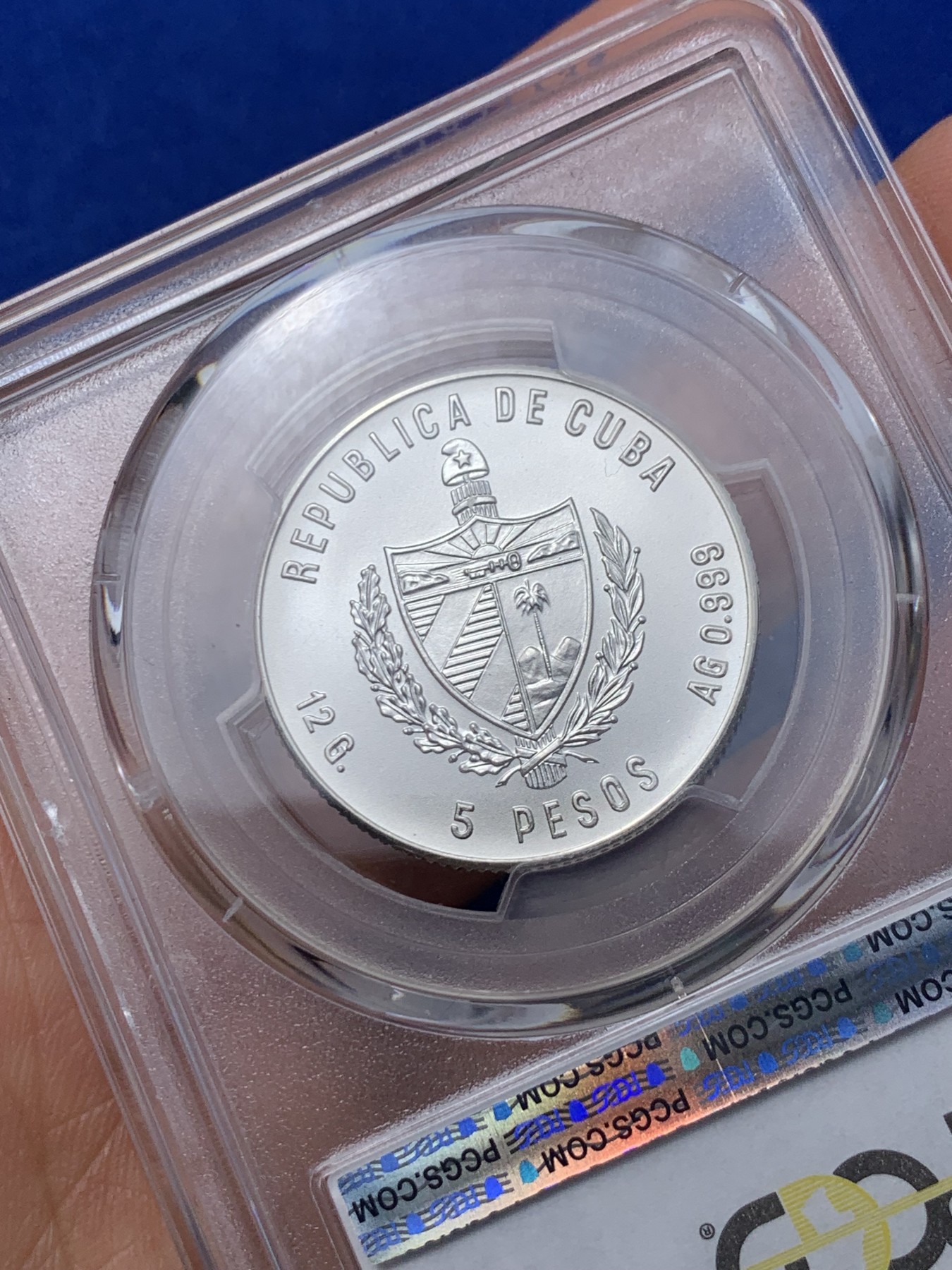 《竞宝斋》第235场-周日，周一，周二，周三 疯狂4连拍 (全场包邮) PCGS金盾 MS68 古巴1981年FAO纪念5比索银币