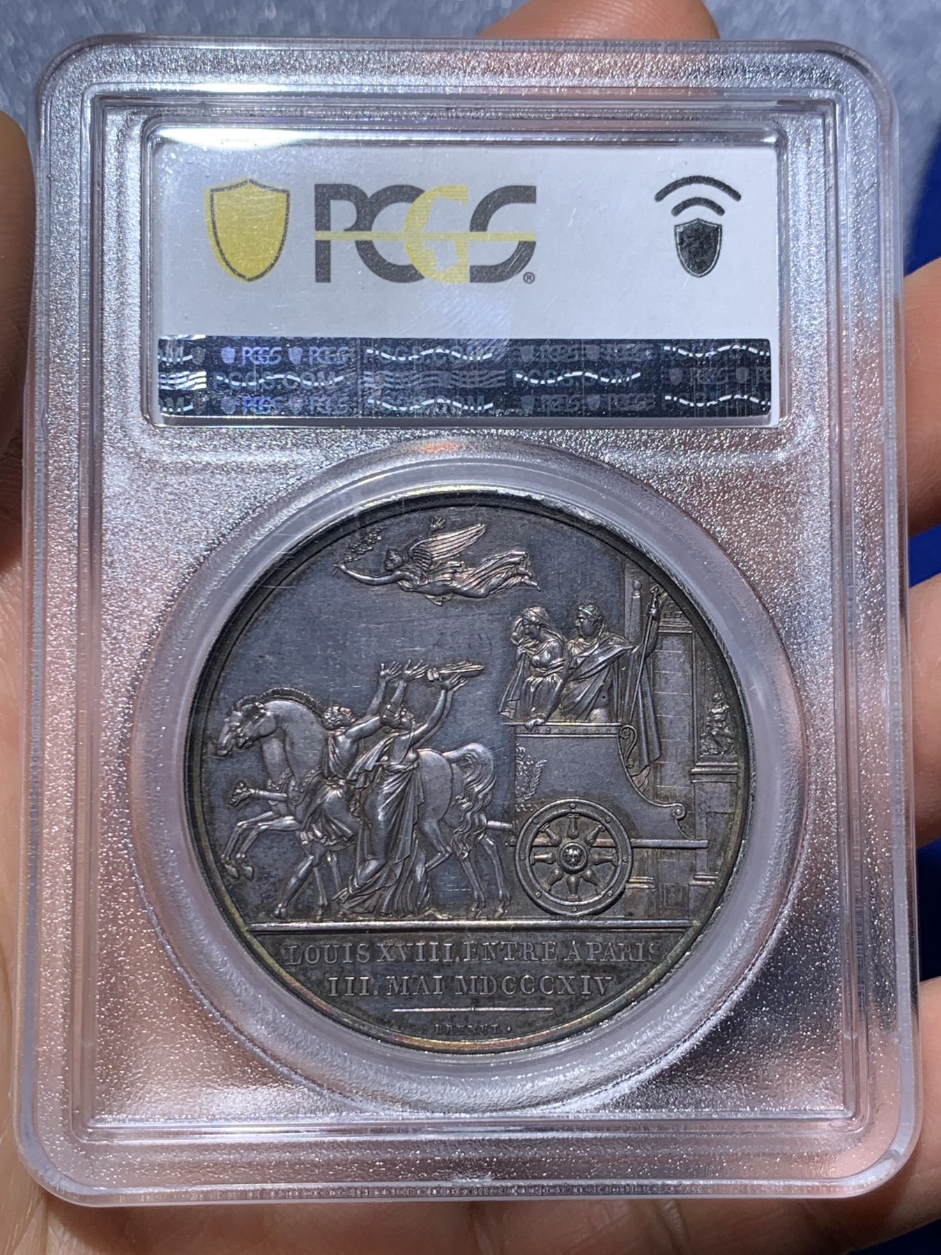 《竞宝斋》第235场-周日，周一，周二，周三 疯狂4连拍 (全场包邮) PCGS SP64 法国1814年拿破仑系列银章，王朝复辟，路易十八重返巴黎，高分镜面底板，艺术性极高，冠军分，广告章，稀少。