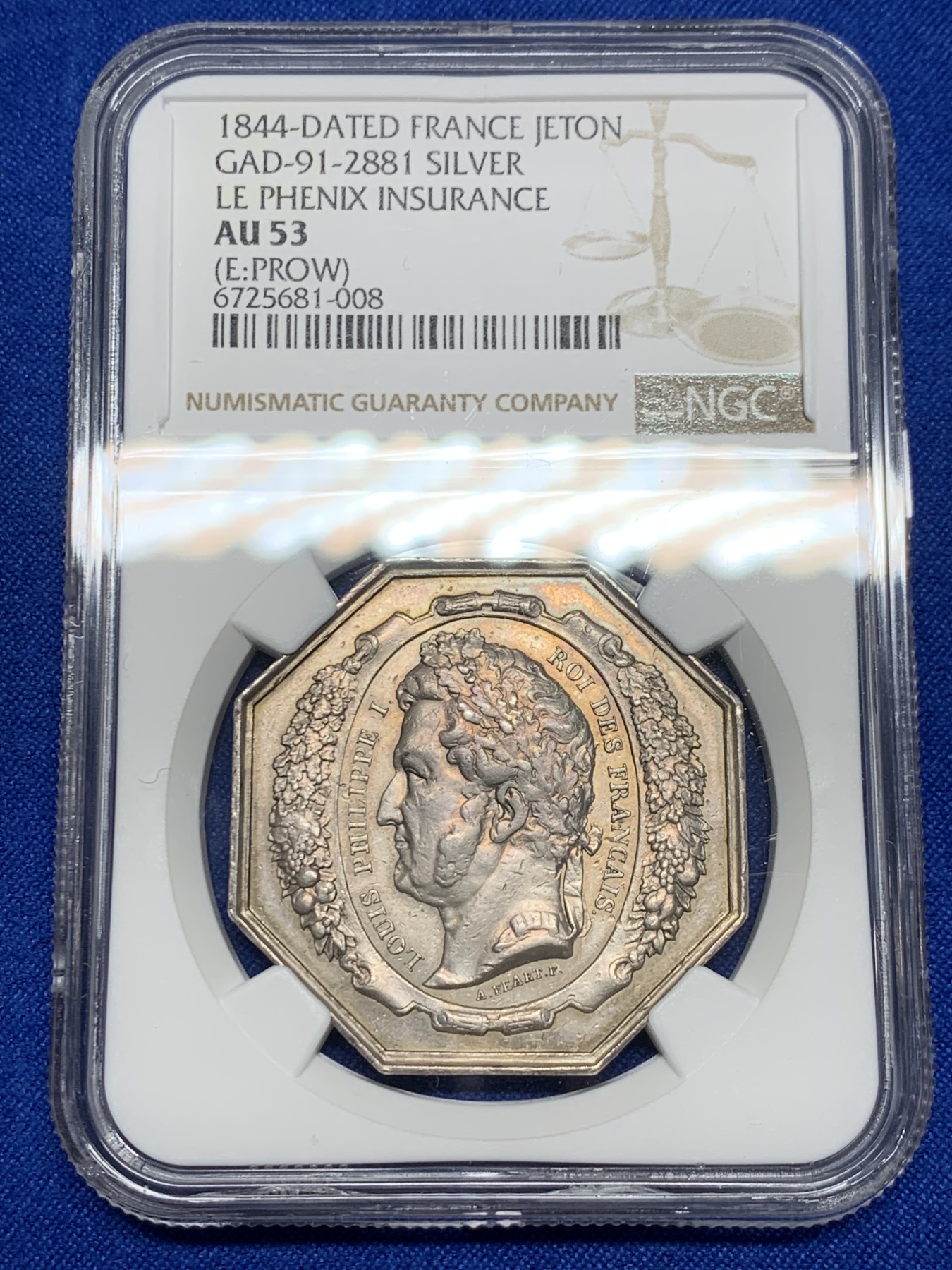 《竞宝斋》第237场- 周日，周一，周二，周日 疯狂4连拍 (全场包邮) NGC-AU53 1844 菲利普一世 火灾保险 八角银质代币 巨大规格 细节极好 