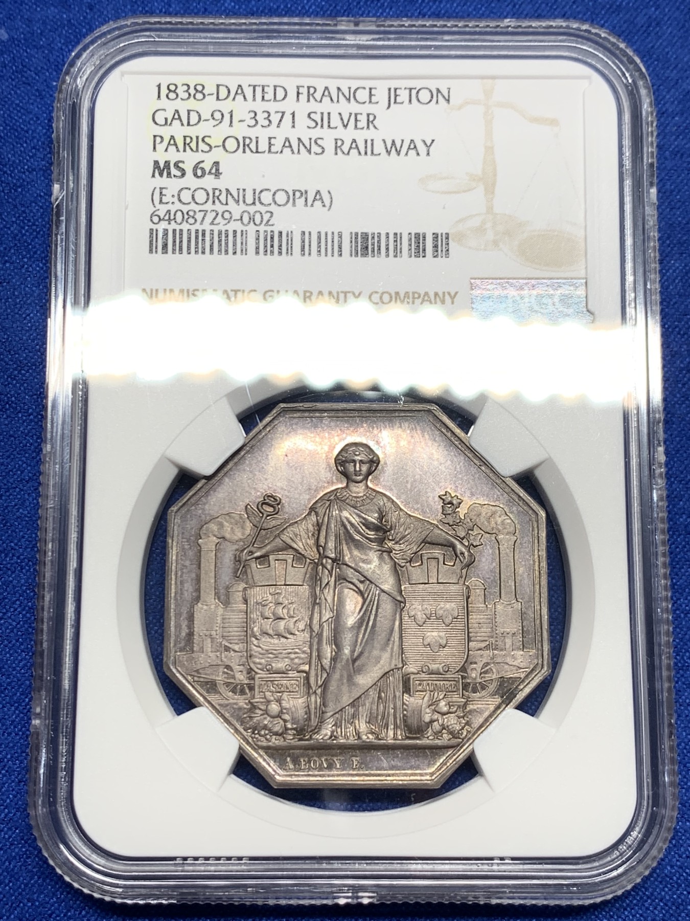 《竞宝斋》第237场- 周日，周一，周二，周日 疯狂4连拍 (全场包邮) NGC-MS64 法国八角银质代币，巴黎至奥尔良铁路通车纪念