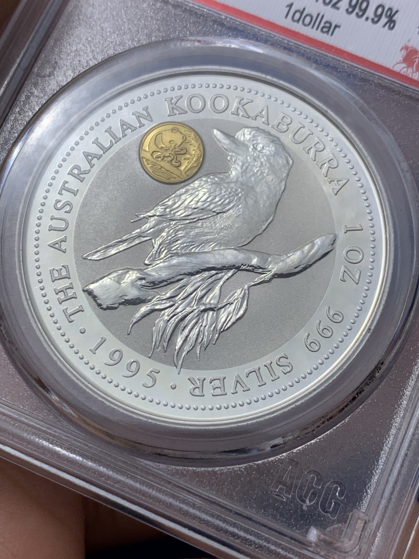 《竞宝斋》第235场-周日，周一，周二，周三 疯狂4连拍 (全场包邮) ACG MS69 澳大利亚1995笑翠鸟镶金熊猫银币 含纯银1盎司999银，金猫重0.5克黄金，发行1.5万枚