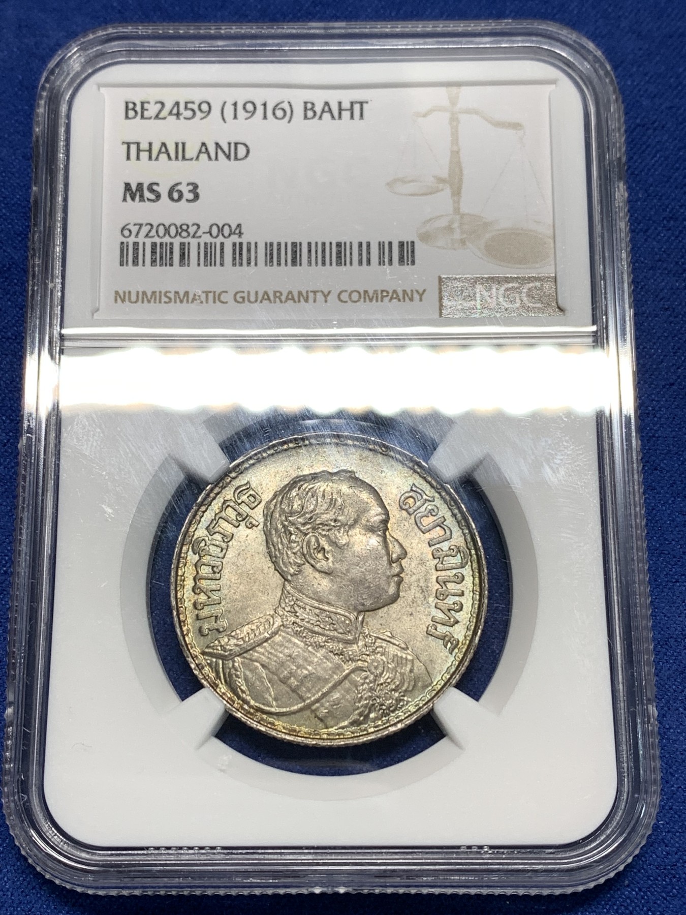 《竞宝斋》第235场-周日，周一，周二，周三 疯狂4连拍 (全场包邮) NGC-MS63 暹罗1916年拉玛六世一株 三头象神五彩银币