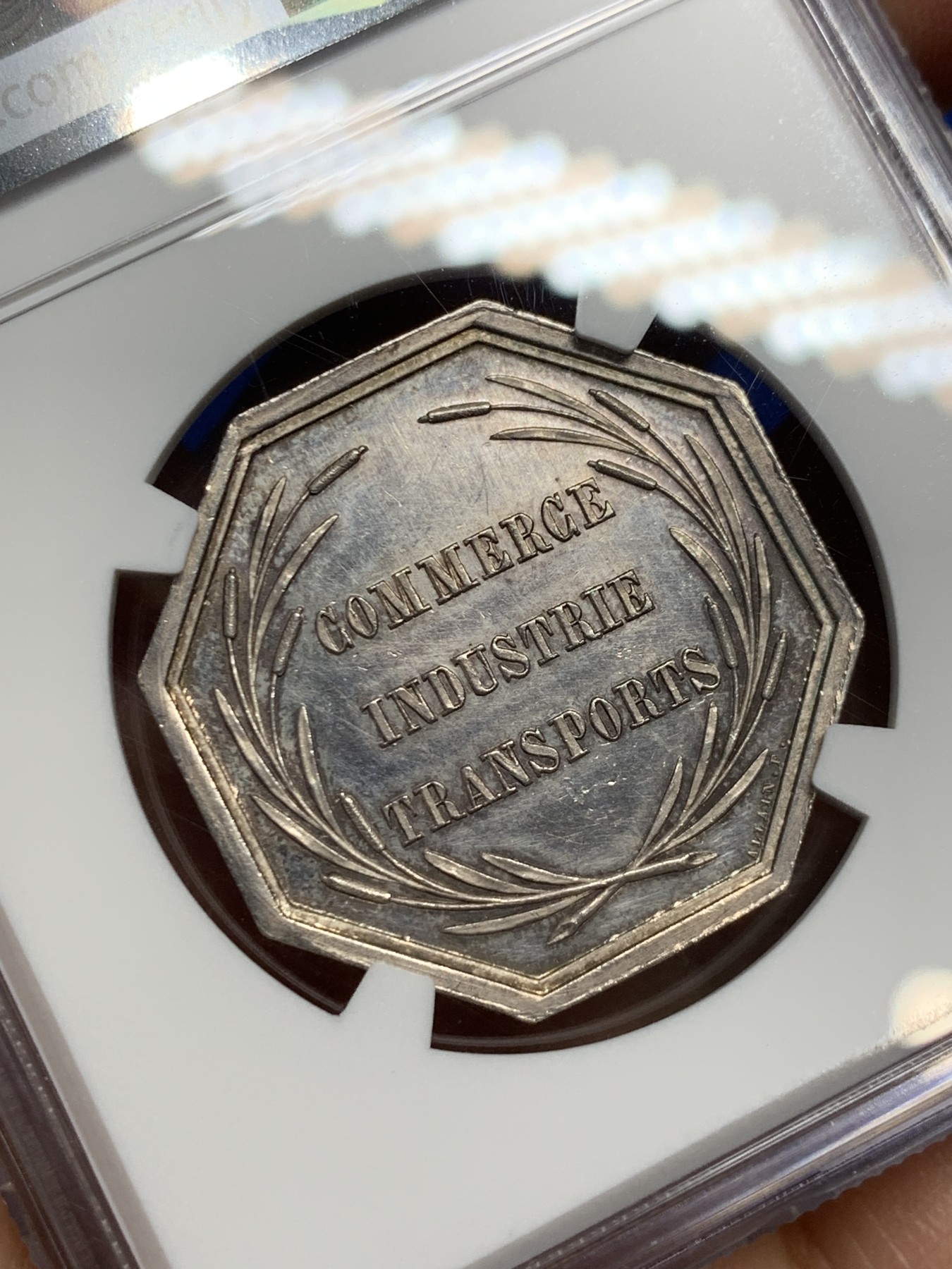 《竞宝斋》第237场- 周日，周一，周二，周日 疯狂4连拍 (全场包邮) NGC-MS62 法国 1855 内河航运八角银质代币 