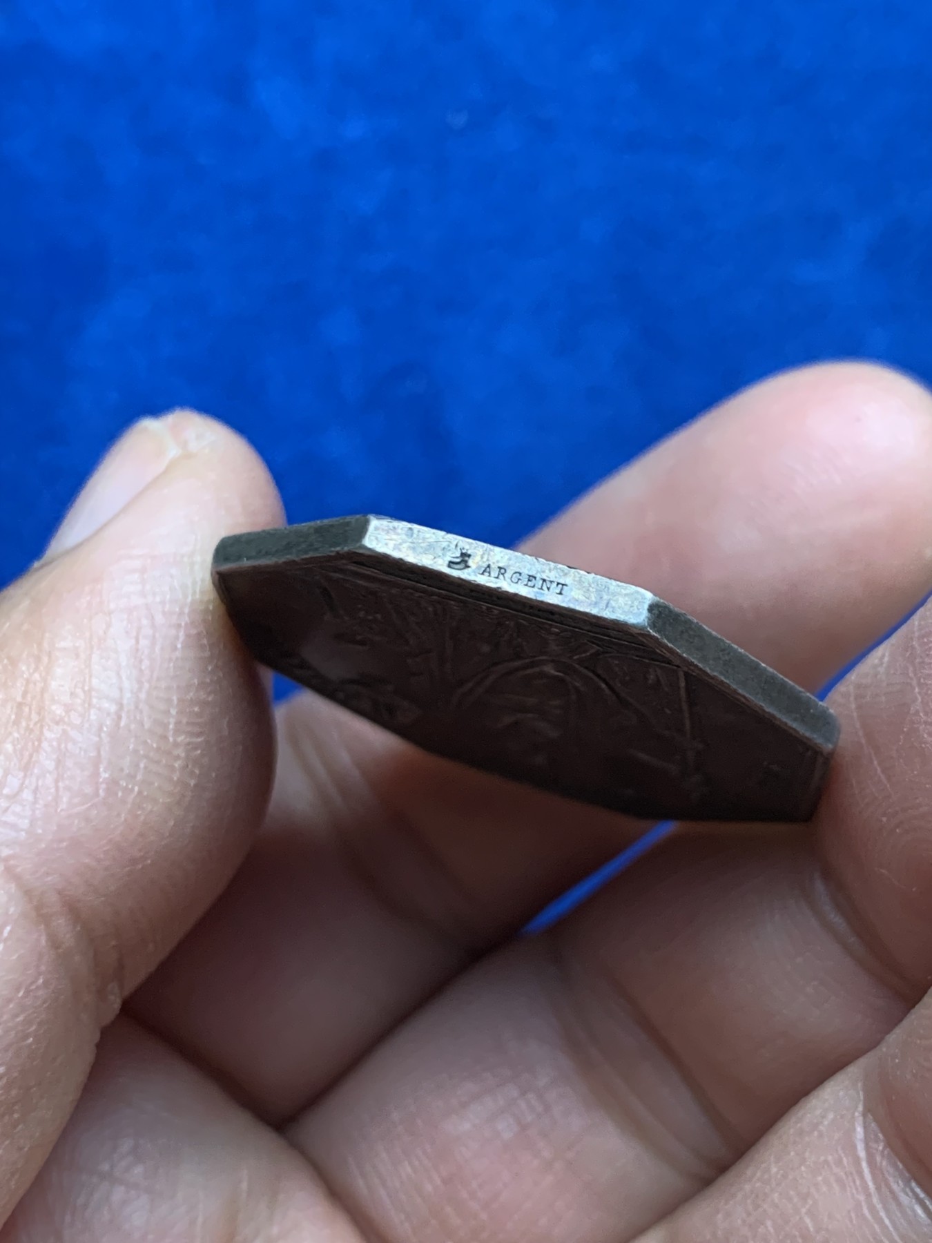 《竞宝斋》第237场- 周日，周一，周二，周日 疯狂4连拍 (全场包邮) 法国1842-1845 银质八角代币 马赛 公证处 船首边铭，重13.6g，对边直径31.2mm，老包浆