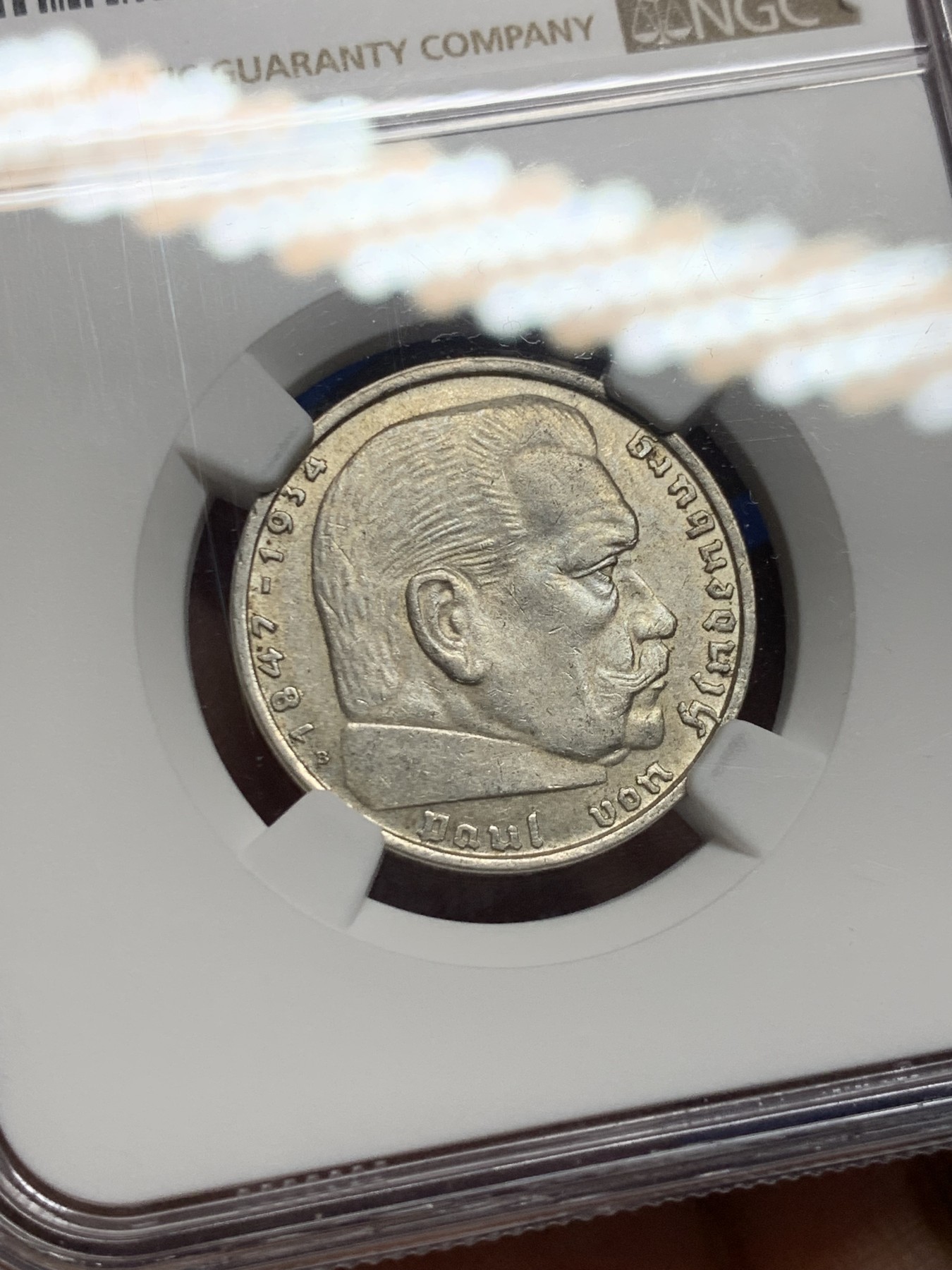 《竞宝斋》第235场-周日，周一，周二，周三 疯狂4连拍 (全场包邮) NGC AU58 德国1938年B厂兴登堡2马克银币