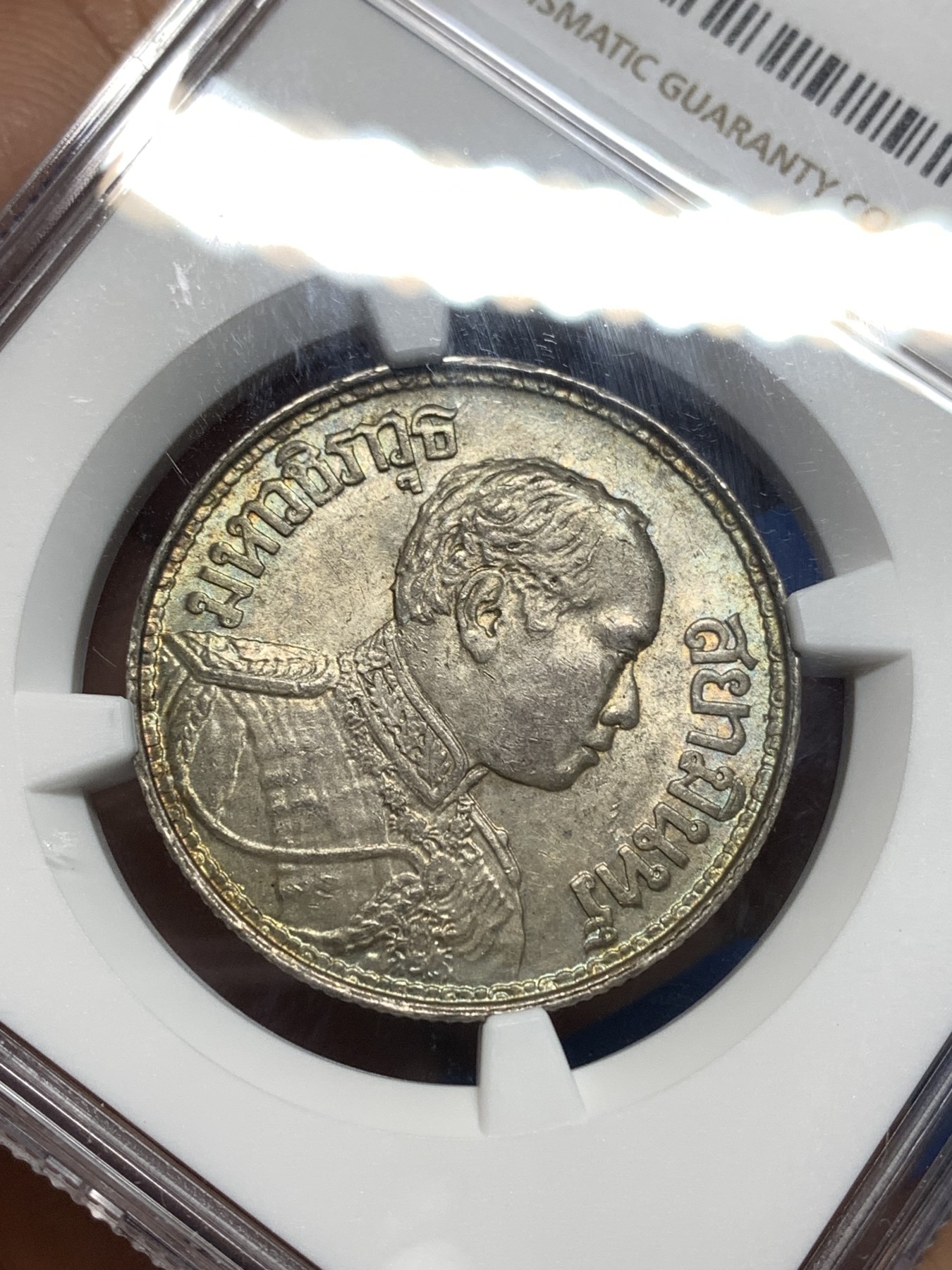 《竞宝斋》第235场-周日，周一，周二，周三 疯狂4连拍 (全场包邮) NGC-MS63 暹罗1916年拉玛六世一株 三头象神五彩银币