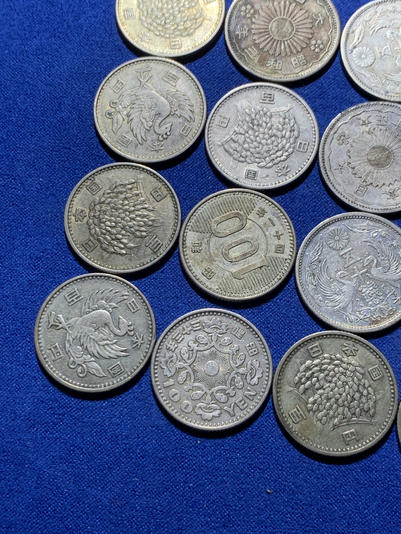 《竞宝斋》第235场-周日，周一，周二，周三 疯狂4连拍 (全场包邮) 20枚一组 日本百元银币好品，热门小银币，含银600，单枚克重4.8，含纯银57.6g，喜欢的不容错过