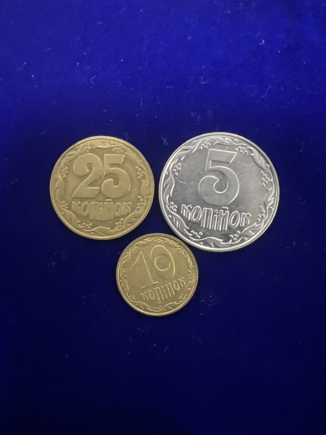 飞翔风筝第十场世界钱币 乌克兰硬币3枚套