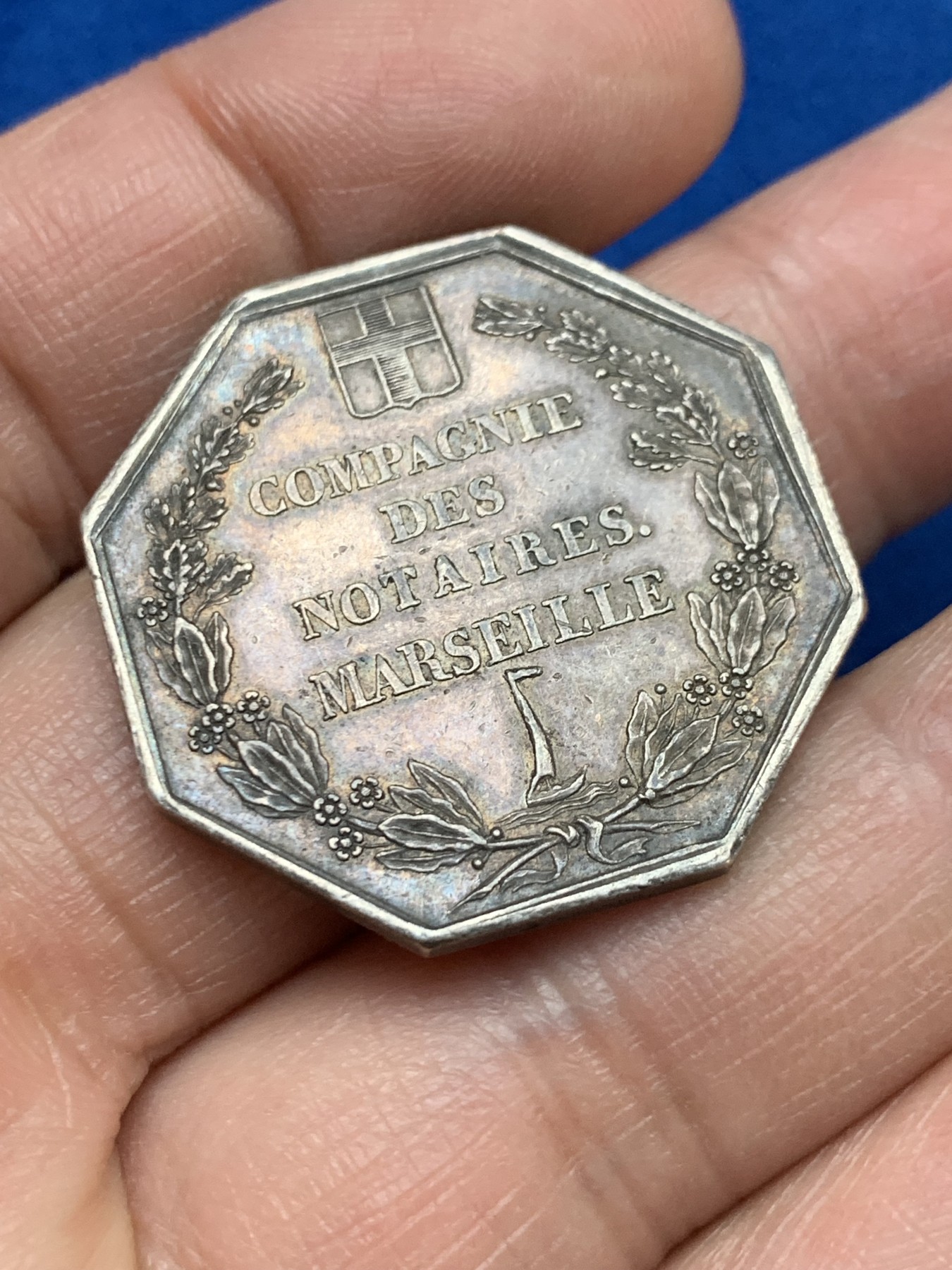 《竞宝斋》第237场- 周日，周一，周二，周日 疯狂4连拍 (全场包邮) 法国1842-1845 银质八角代币 马赛 公证处 船首边铭，重13.6g，对边直径31.2mm，老包浆