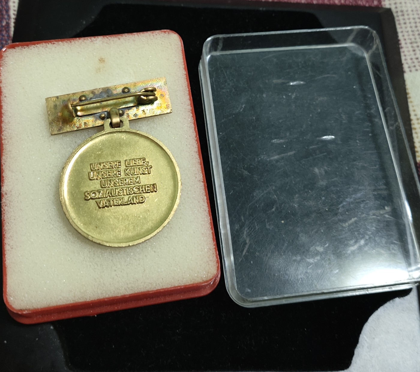 仁孝堂徽章红藏拍卖(第二场) 东德 青年联欢会奖章 品相如图