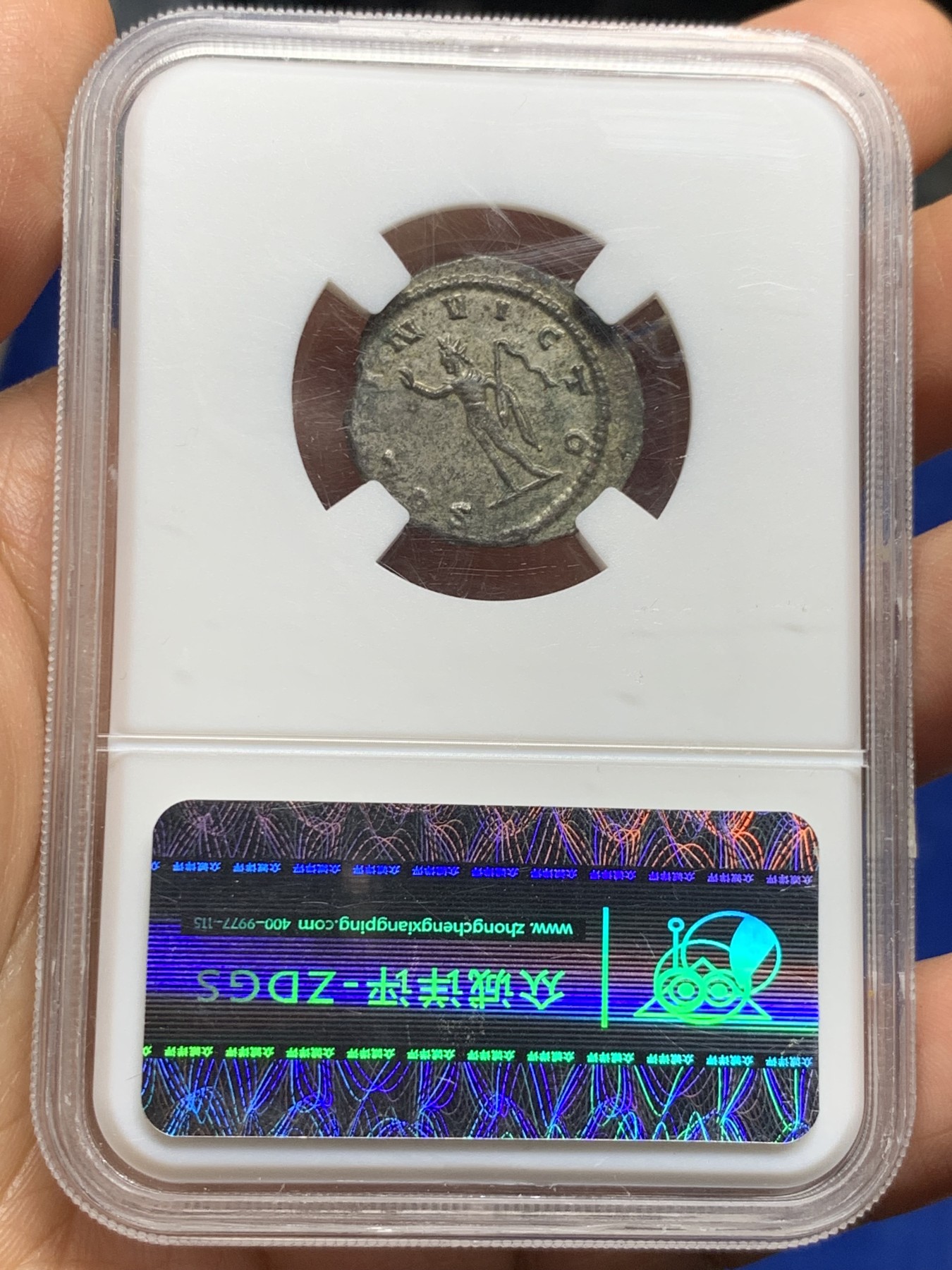 《竞宝斋》第235场-周日，周一，周二，周三 疯狂4连拍 (全场包邮) 众诚祥评 XF 古罗马帝国时代A.D.260-268 加里恩努斯洗银币