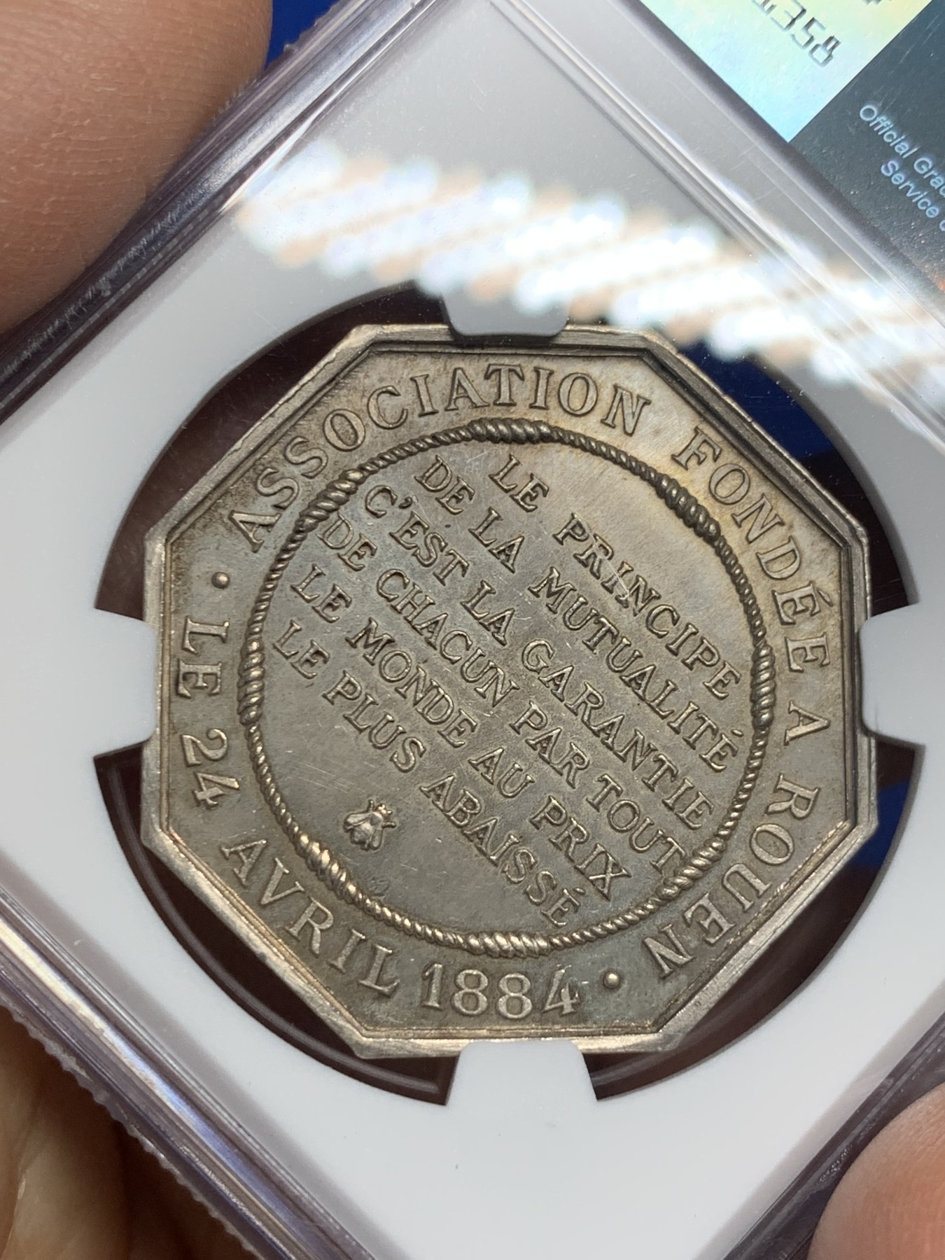 《竞宝斋》第237场- 周日，周一，周二，周日 疯狂4连拍 (全场包邮) NGC-MS64 法国鲁昂火灾互助保险公司八角银质代币，大规格