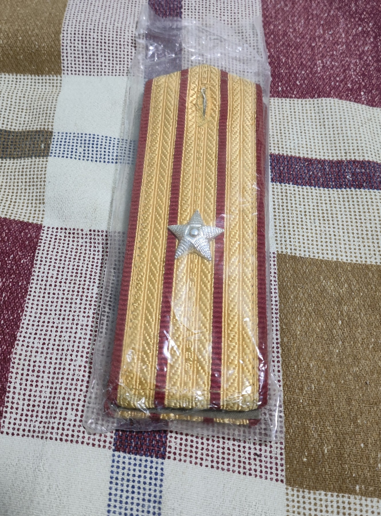 仁孝堂徽章红藏拍卖(第二场) 塞里斯 南苏联 全新 87式肩章