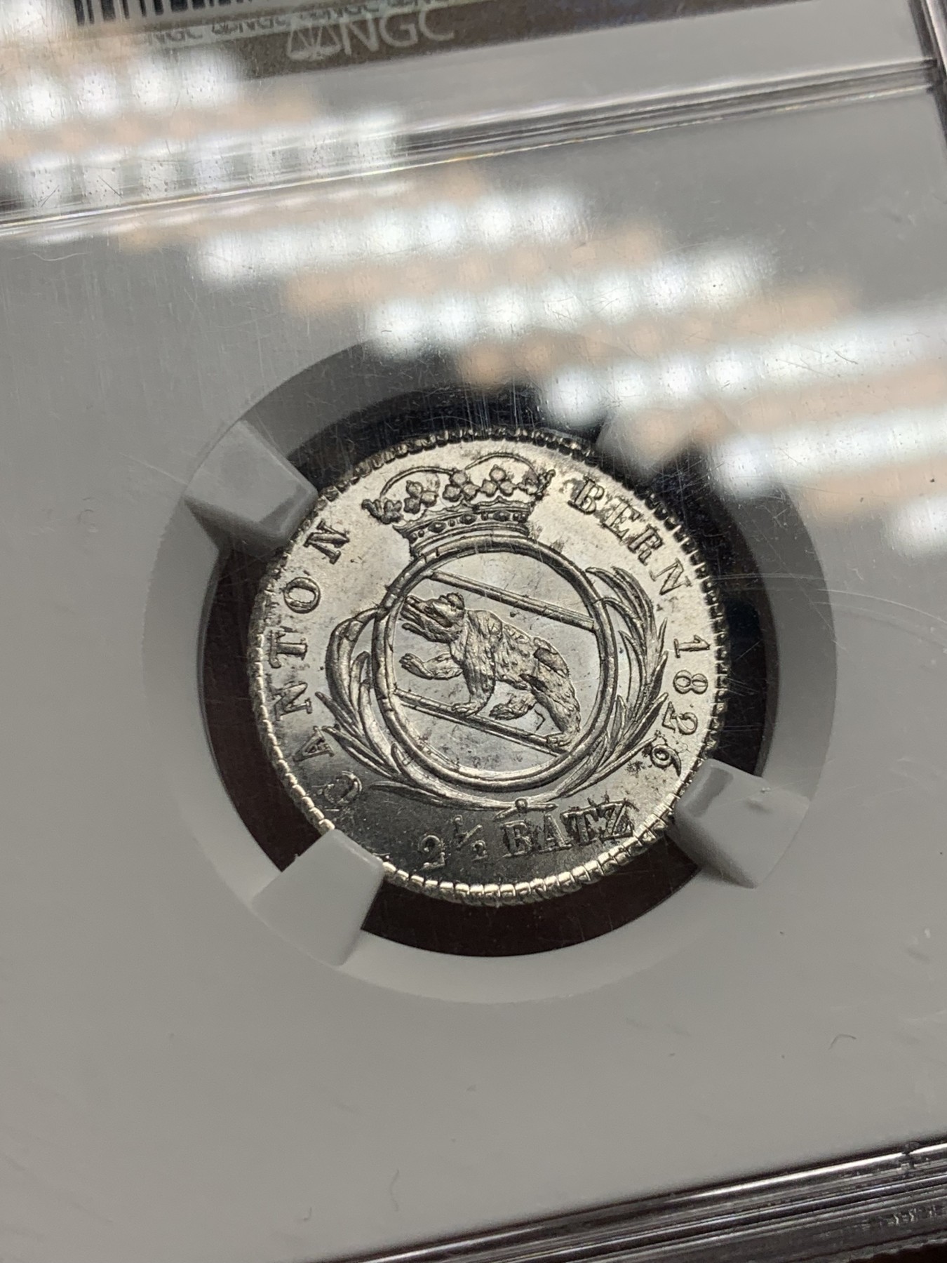 《竞宝斋》第235场-周日，周一，周二，周三 疯狂4连拍 (全场包邮) NGC-MS67 1826年瑞士伯尔尼2.5巴增 顶级高分，历经近200年依然银光闪闪，正面伯尔尼盾徽的小熊很可爱