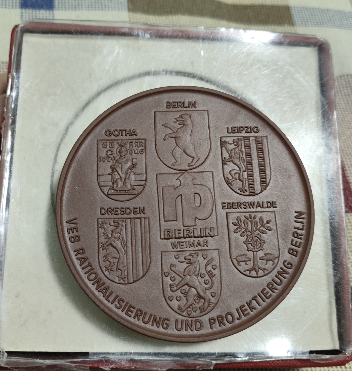 仁孝堂徽章红藏拍卖(第二场) 德国 东德 陶瓷纪念章 纪念巴伐利亚还是哪个州成立