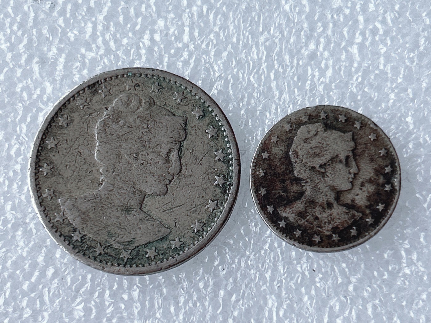 第一海外回流一元起拍收藏 散币场 第59期 巴西