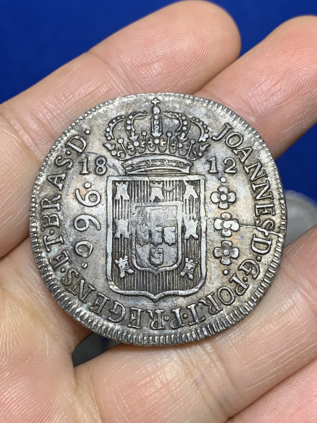 《竞宝斋》第235场-周日，周一，周二，周三 疯狂4连拍 (全场包邮) 巴西1812年 960瑞斯大银币 双柱币胚 打制深峻 细节见图