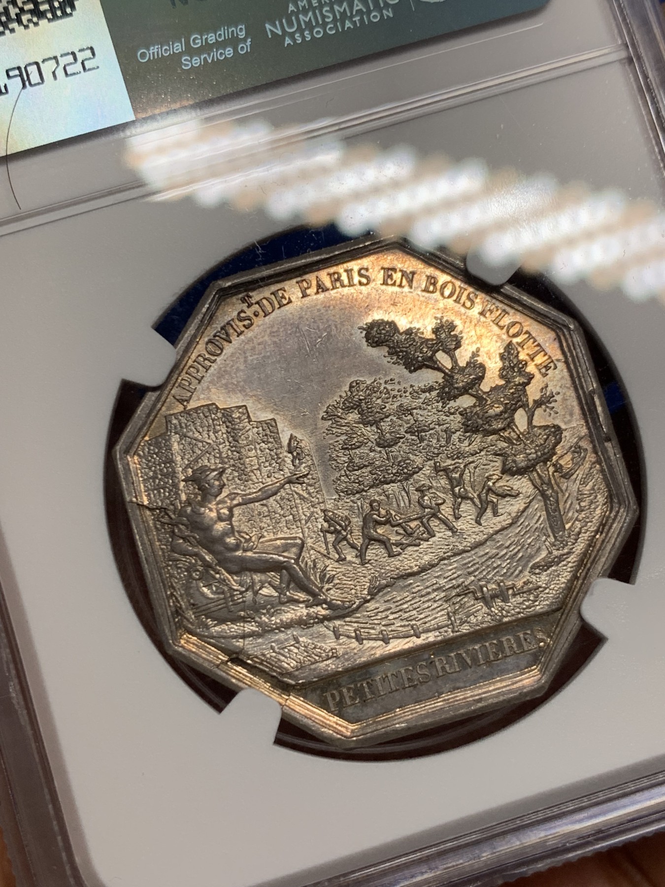 《竞宝斋》第237场- 周日，周一，周二，周日 疯狂4连拍 (全场包邮) NGC-MS62 法国八角银质代币，巴黎木材运输贸易公司