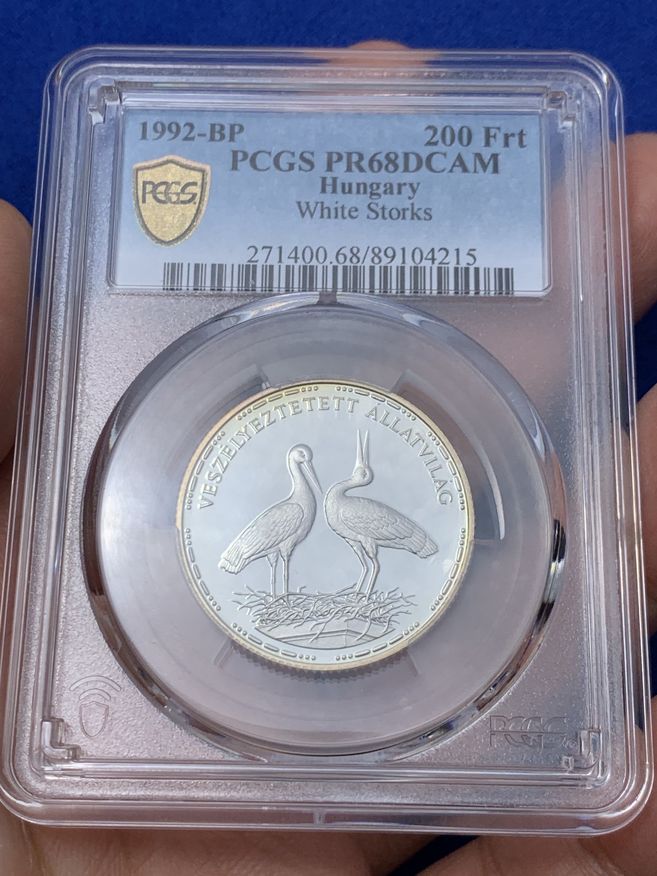 《竞宝斋》第235场-周日，周一，周二，周三 疯狂4连拍 (全场包邮) PCGS金盾 PR68DCAM 匈牙利1992年200福林精制银币，边缘带金色包浆，很漂亮